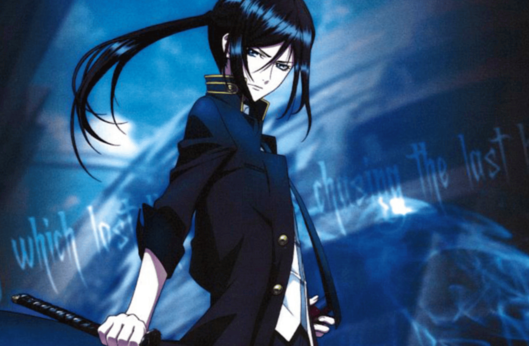 Kuroh Yatogami