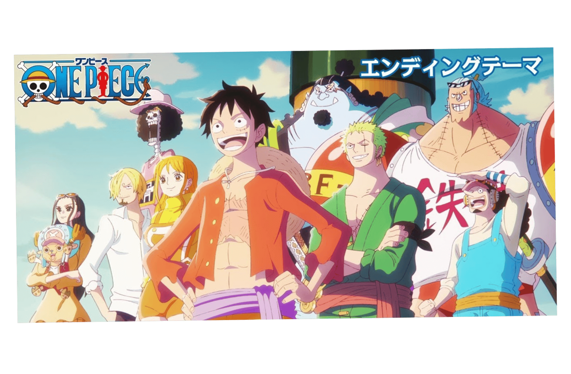 One piece RPG