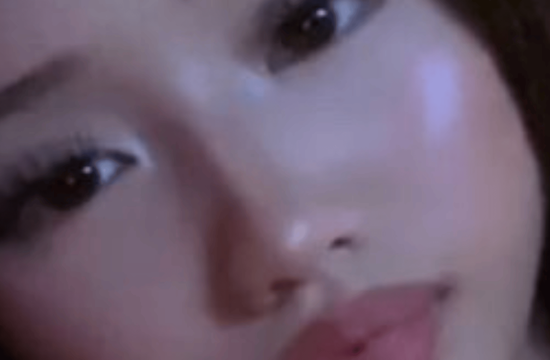Dehja