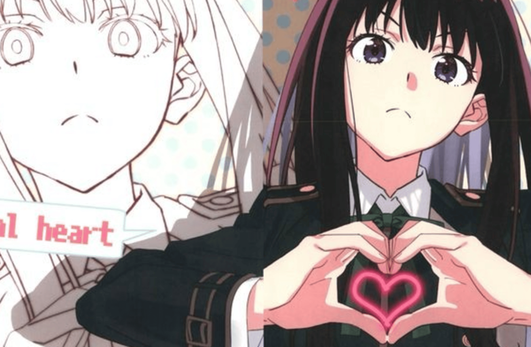 Takina Inoue