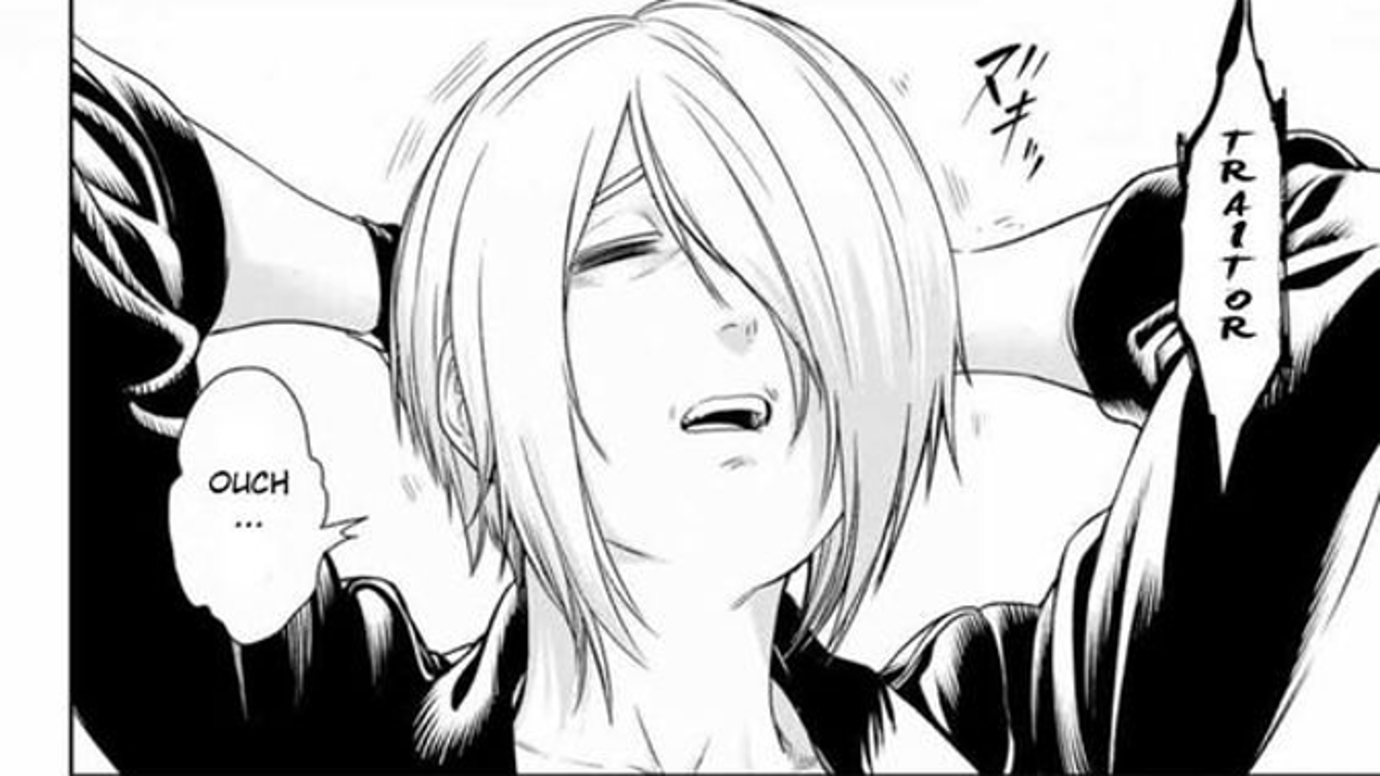 Angel (King Of Fighters)