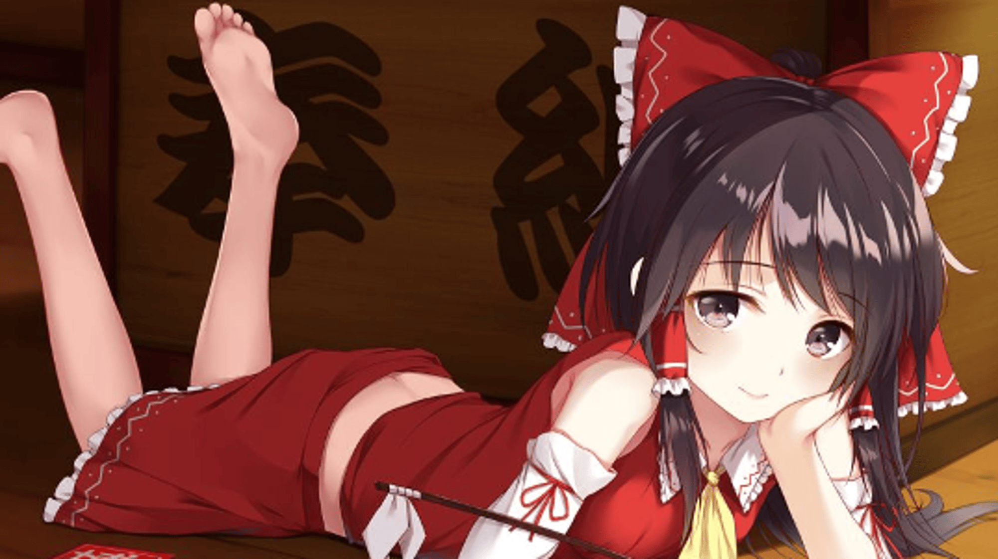 Reimu Hakurei (Touhou)
