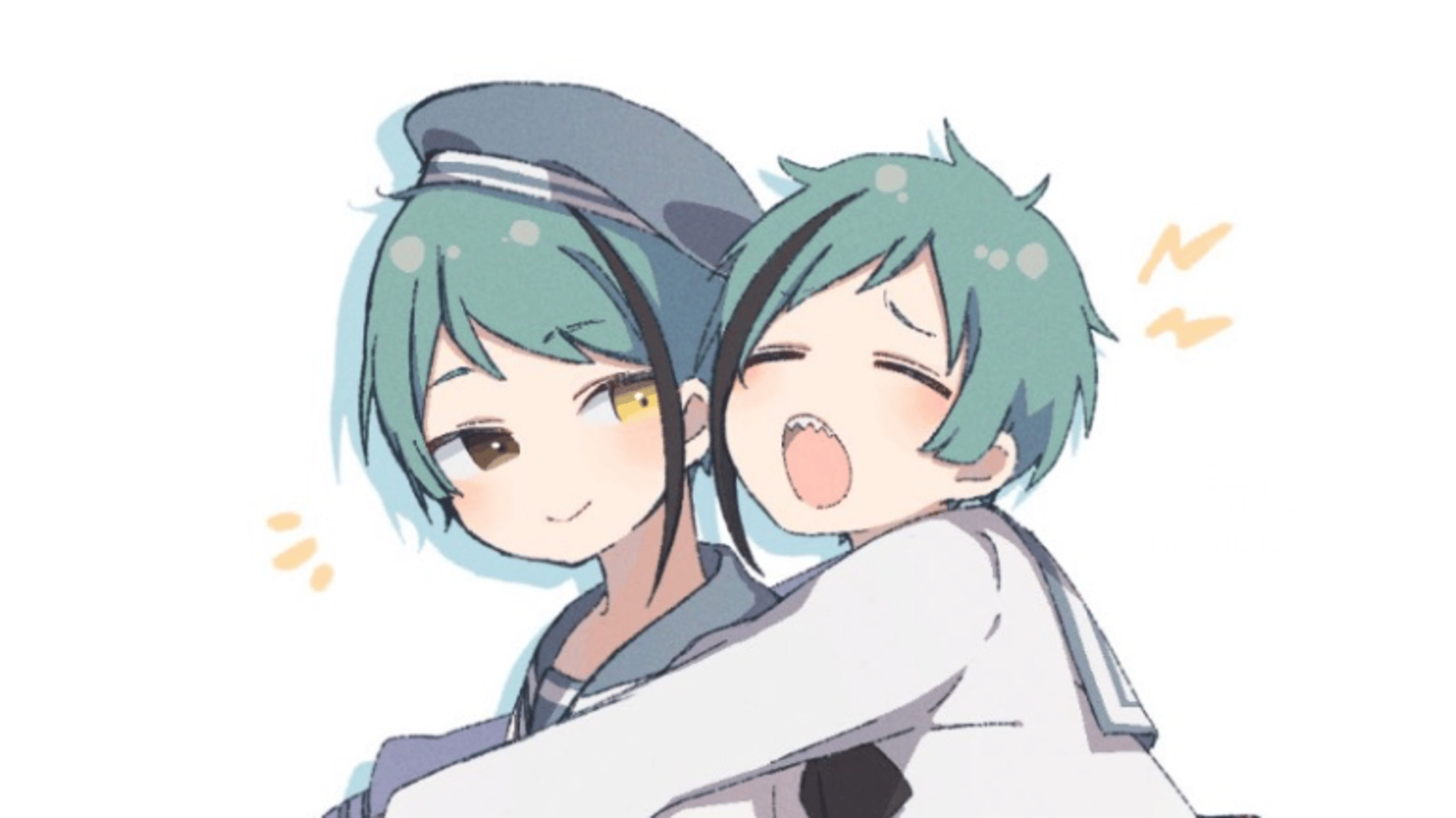 Floyd & Jade Leech (Kids)