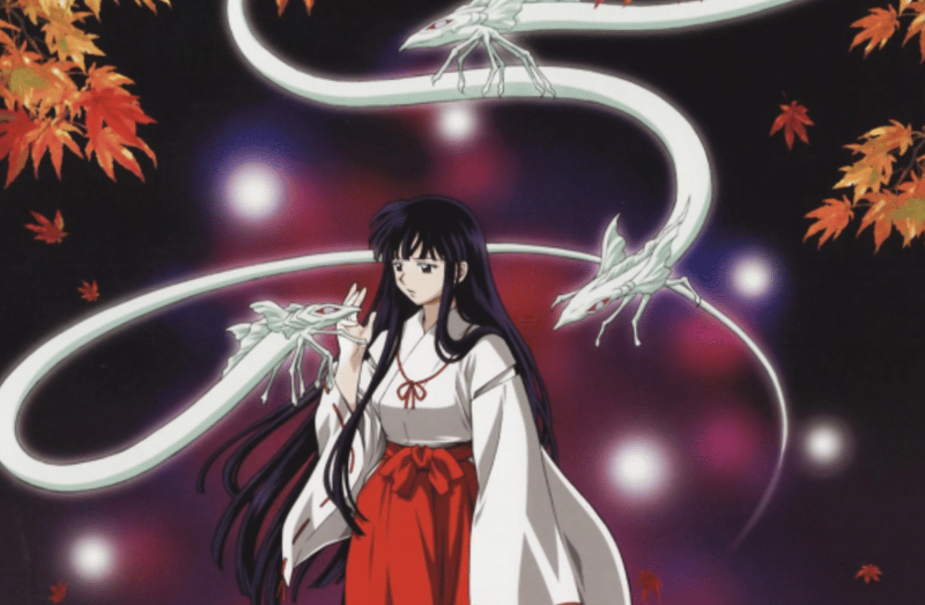 Kikyo