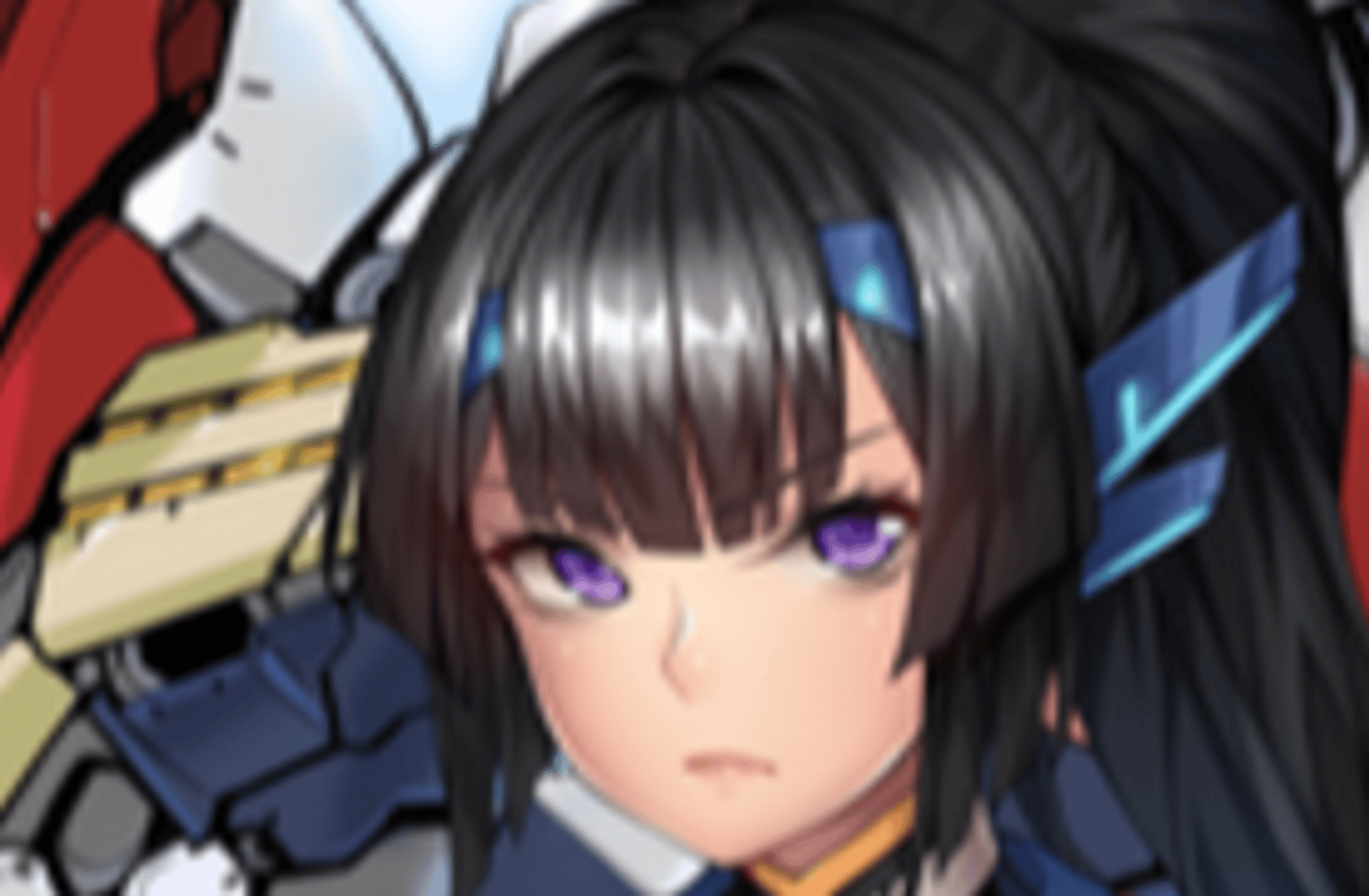 Rei