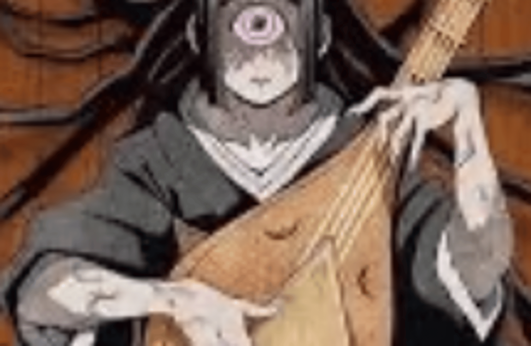 Nakime