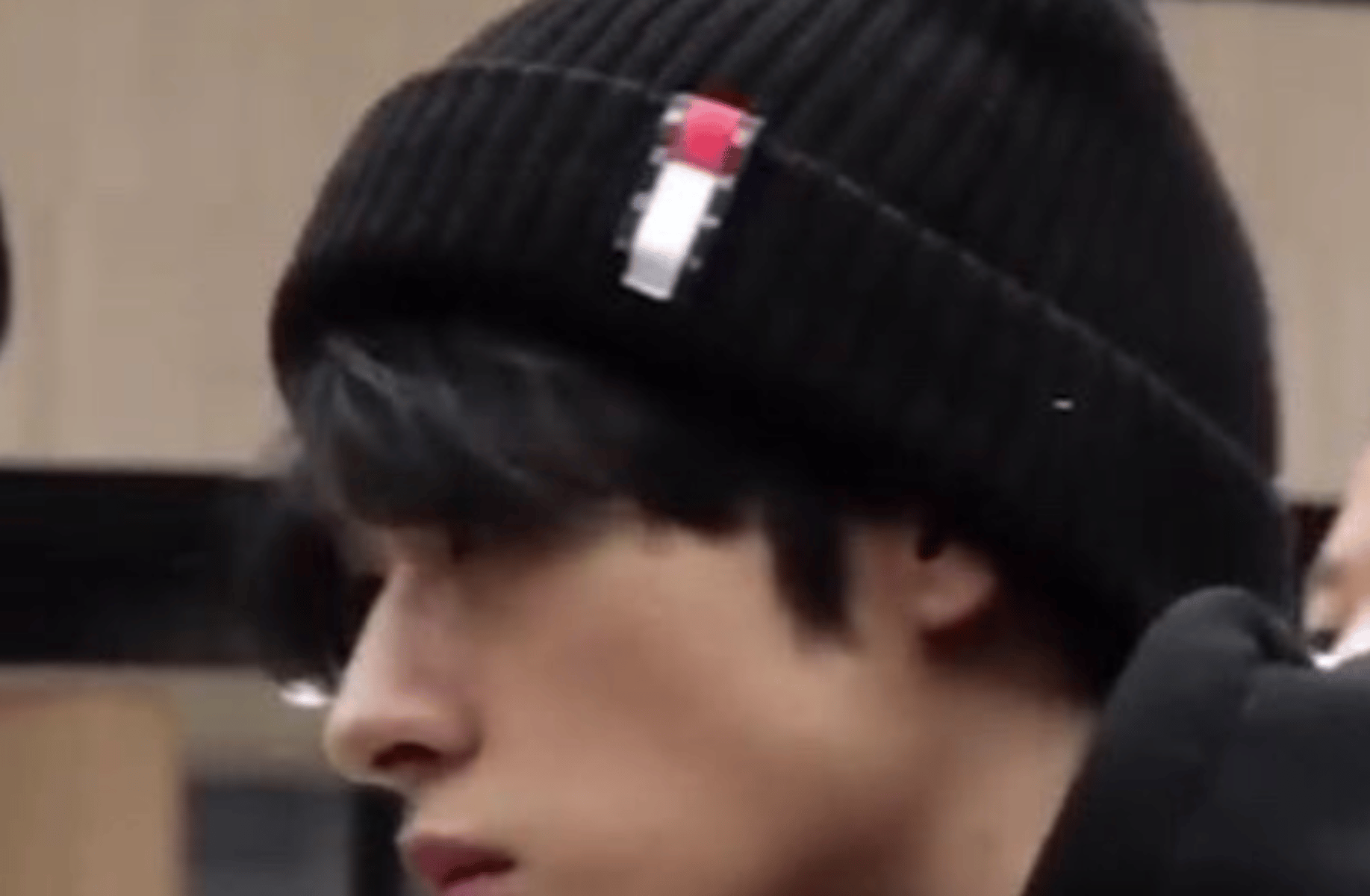 Lee know