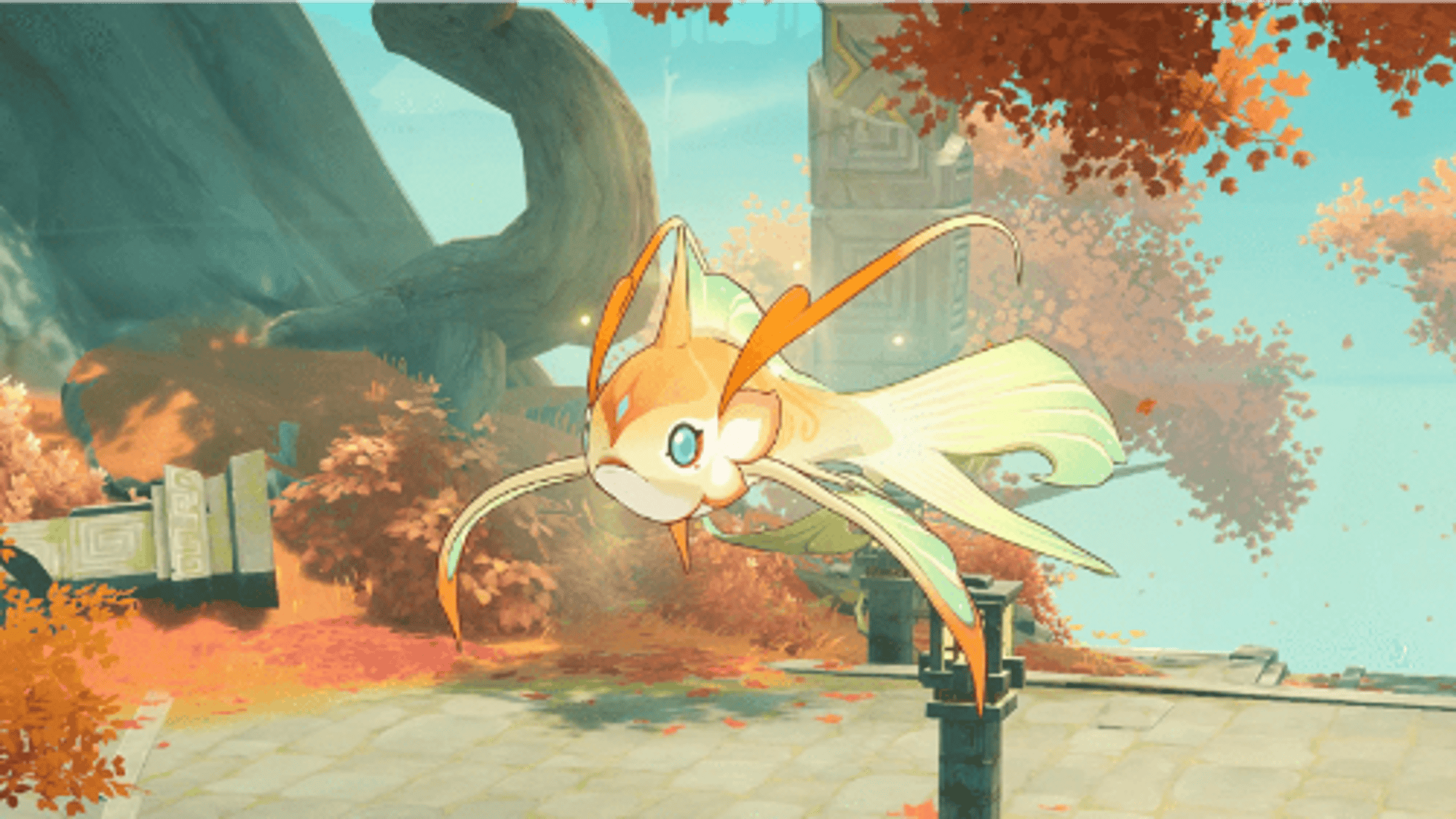 Fujin