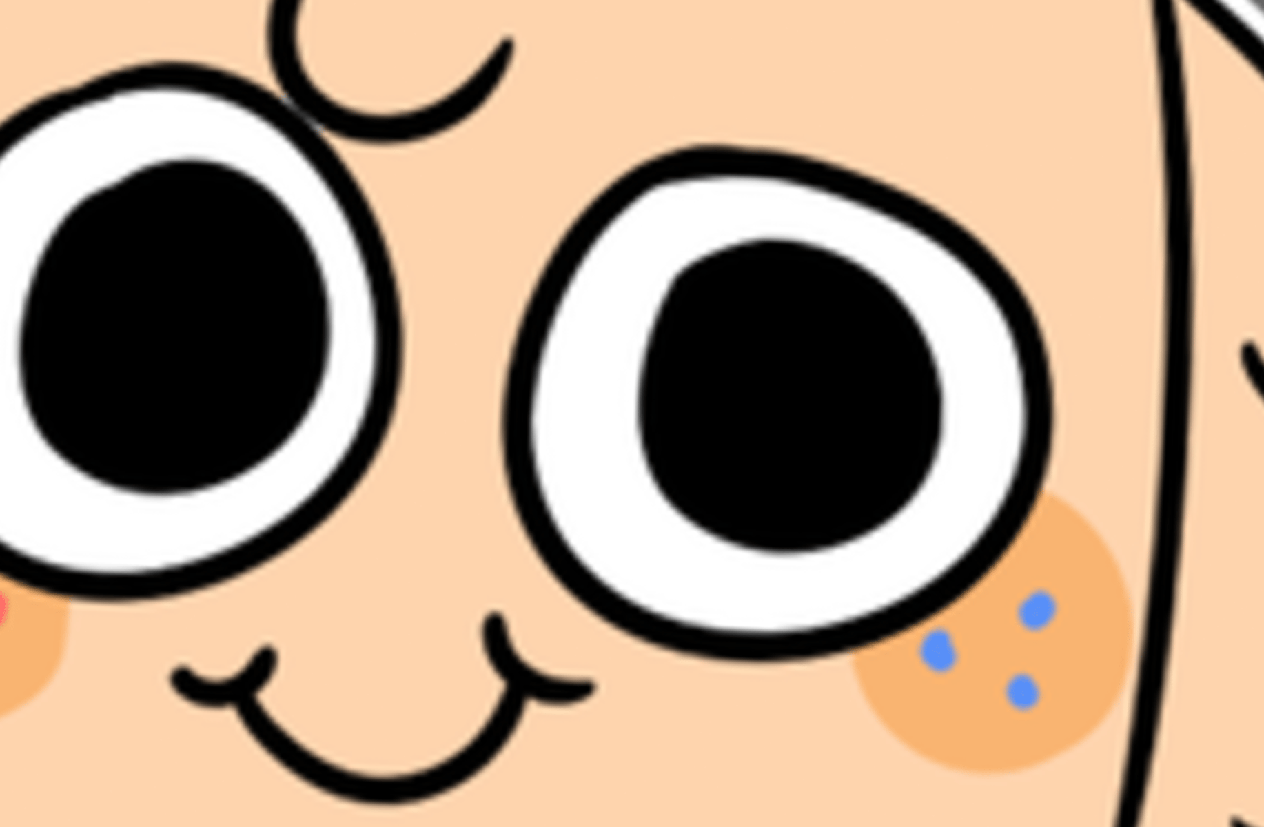 goob
