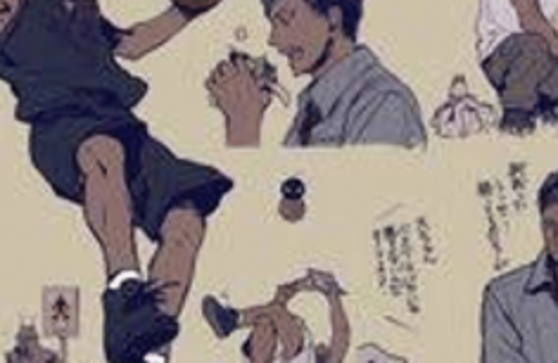 Daiki Aomine