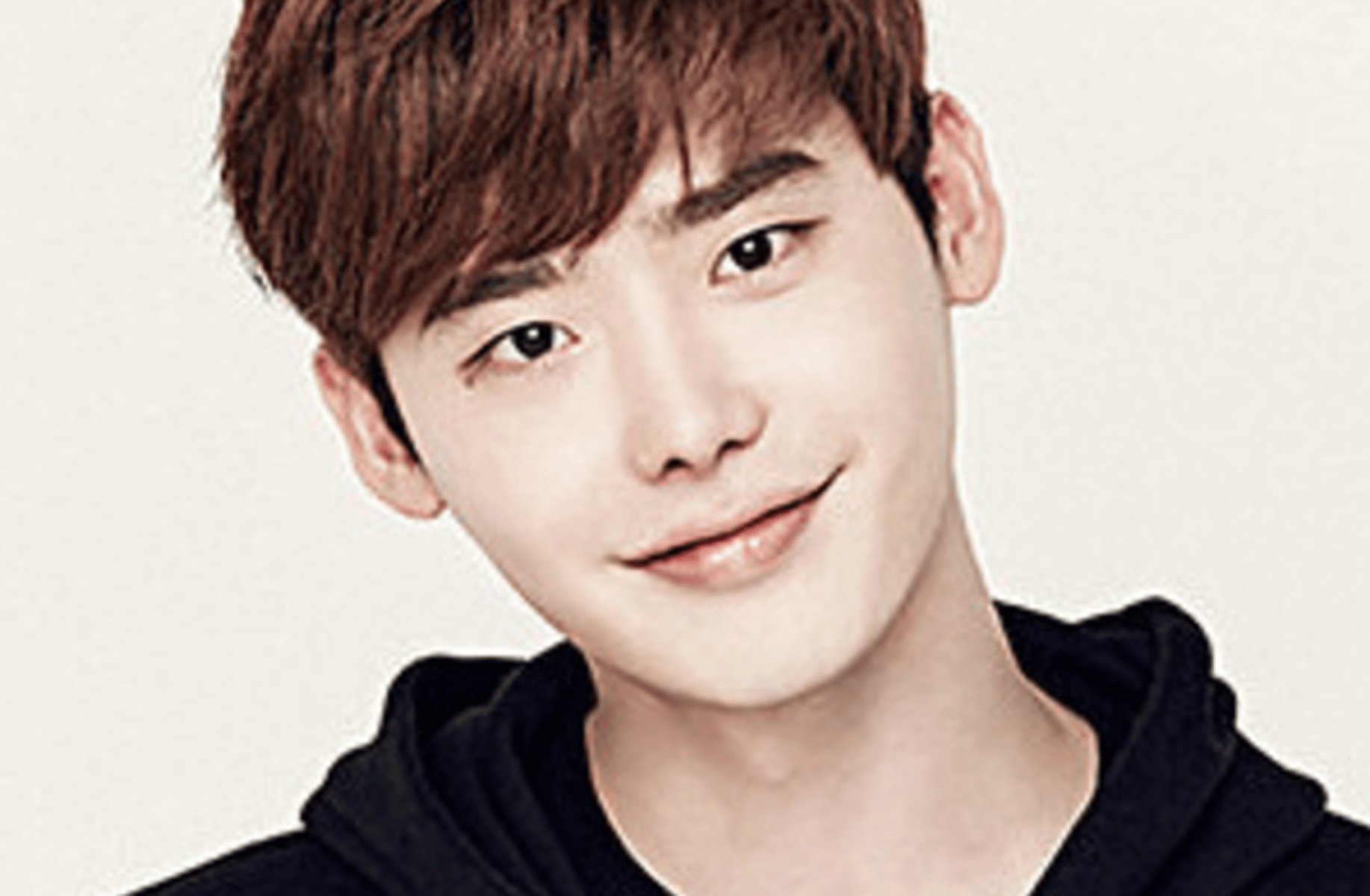 lee jong suk