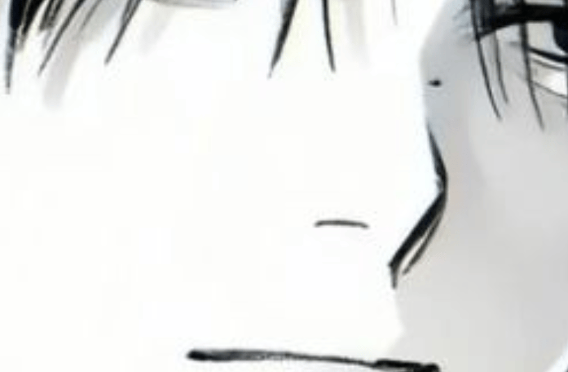 Seko