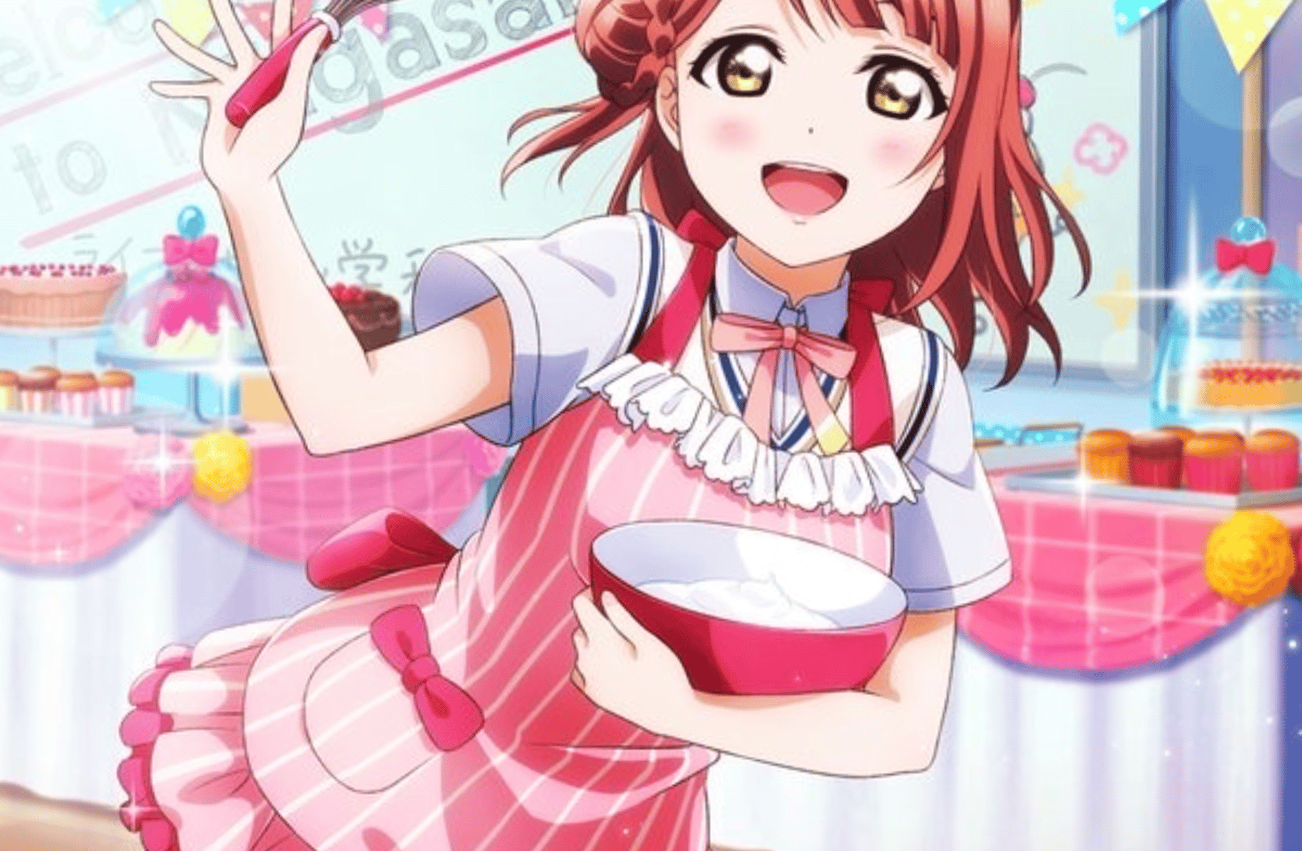 Ayumu Uehara