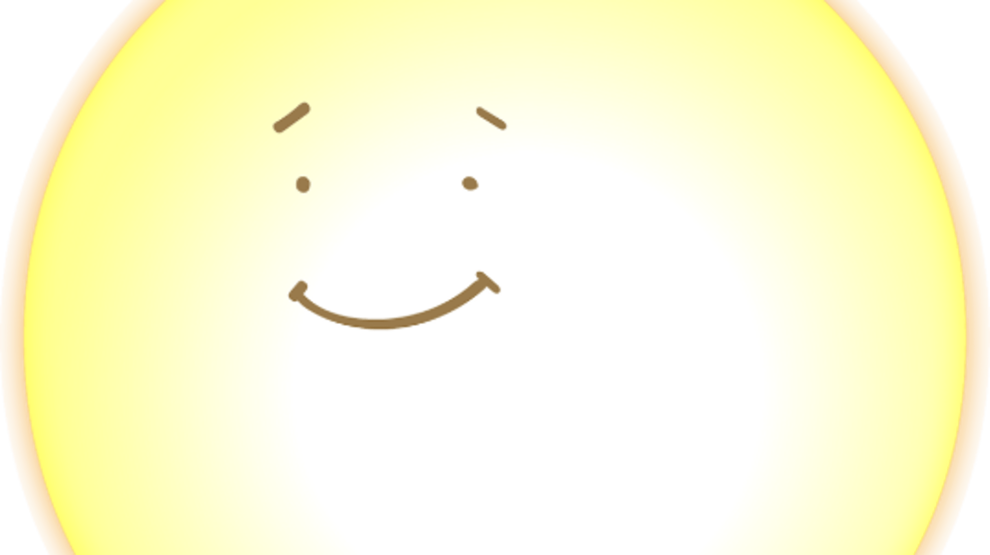 The sun