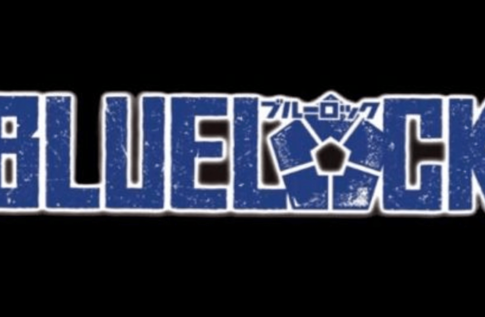 BlueLock School