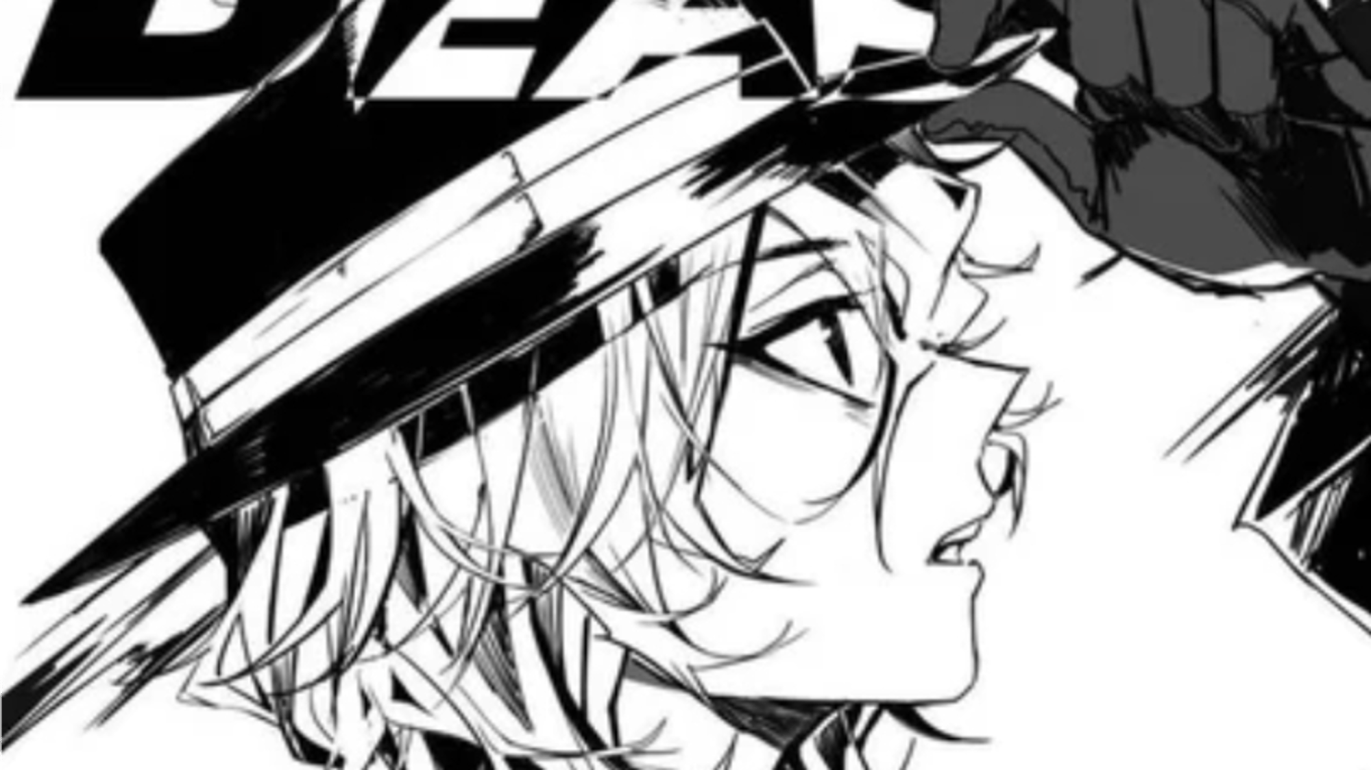 Chuuya Nakahara