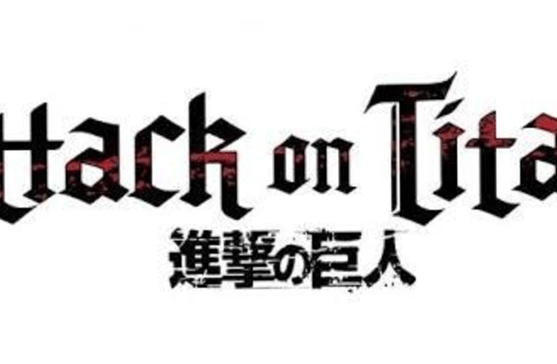 Attack on titan
