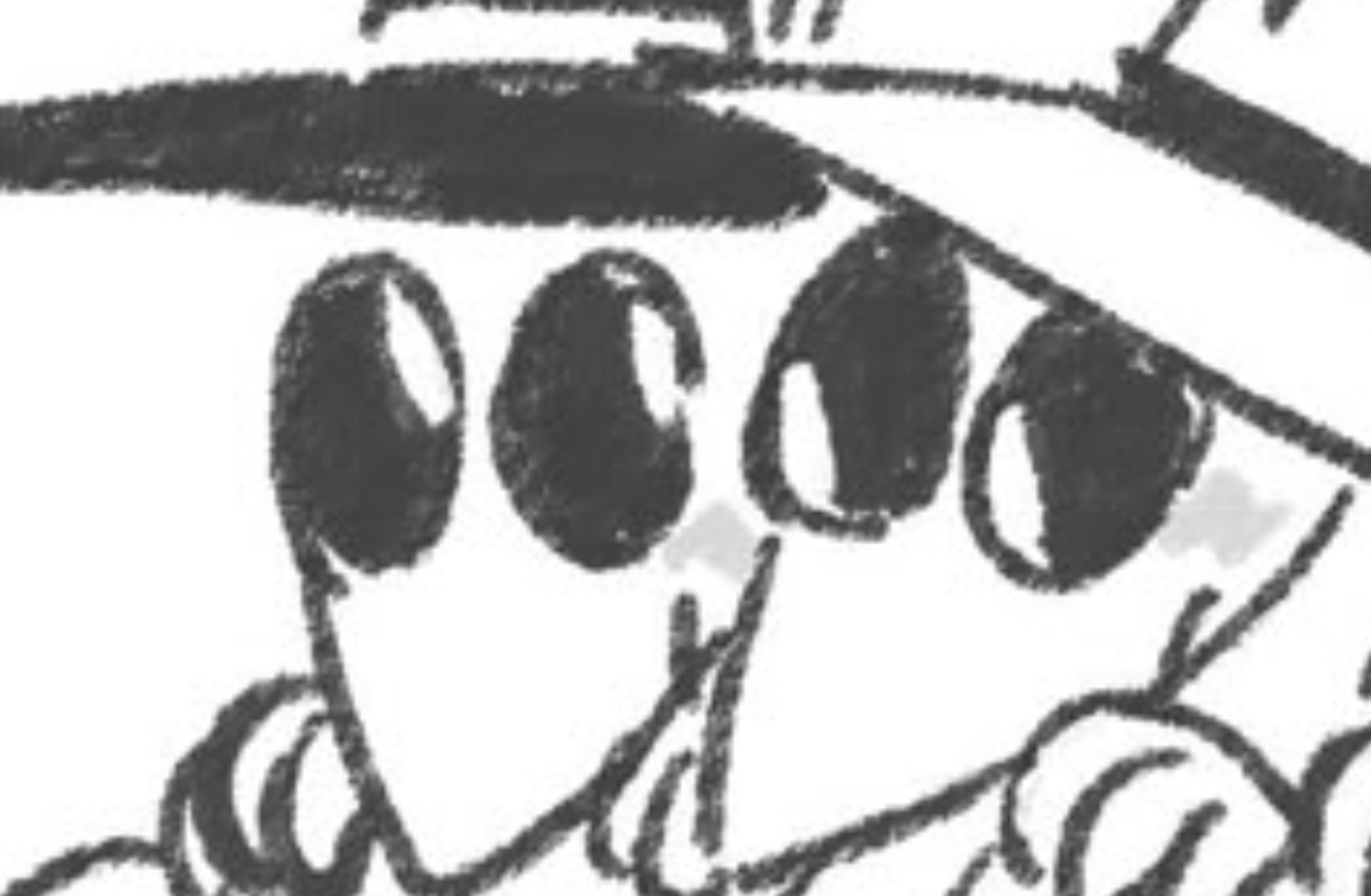 Baby Joke (Black Spy)