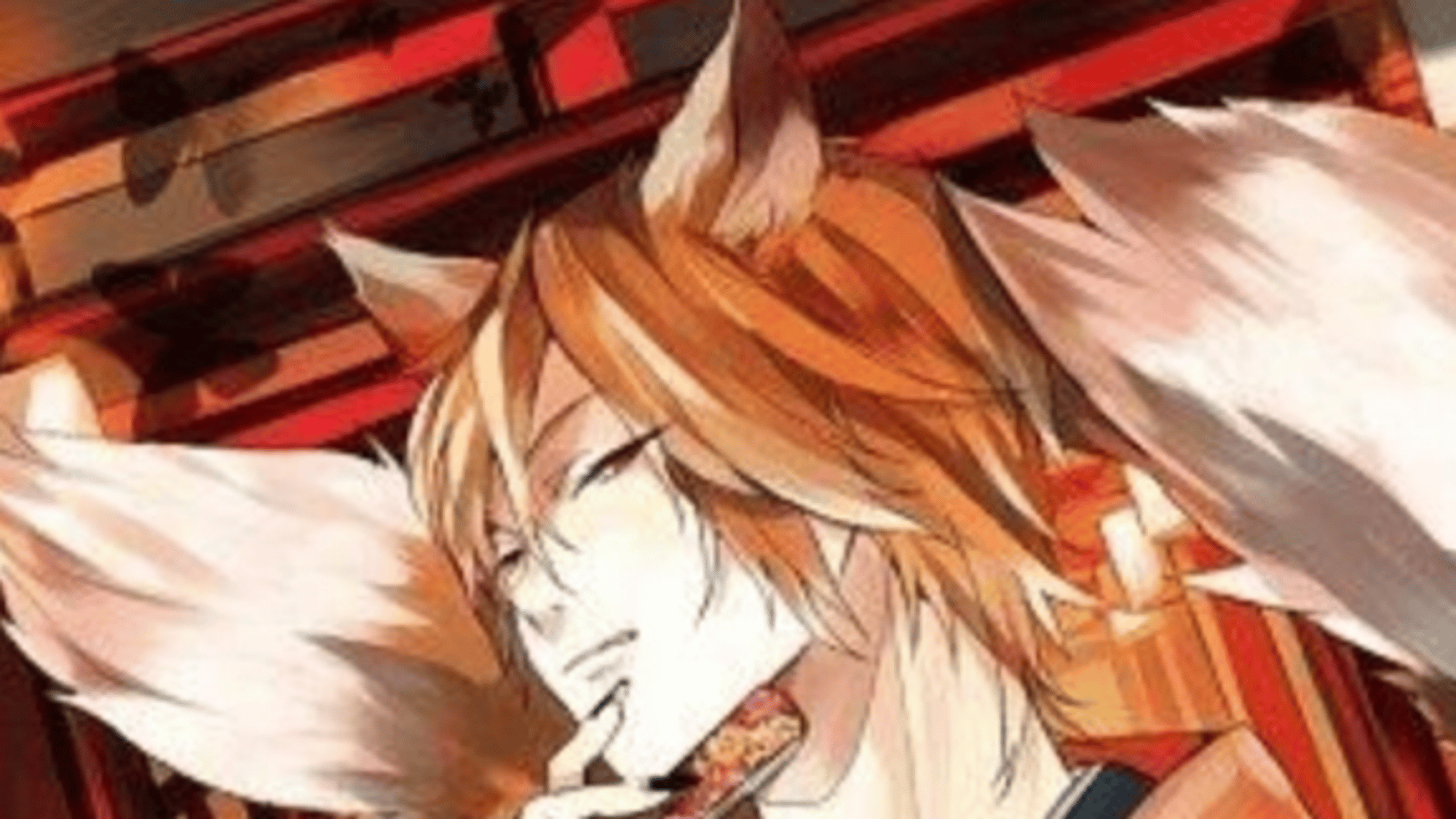 Yokai fox Kaen