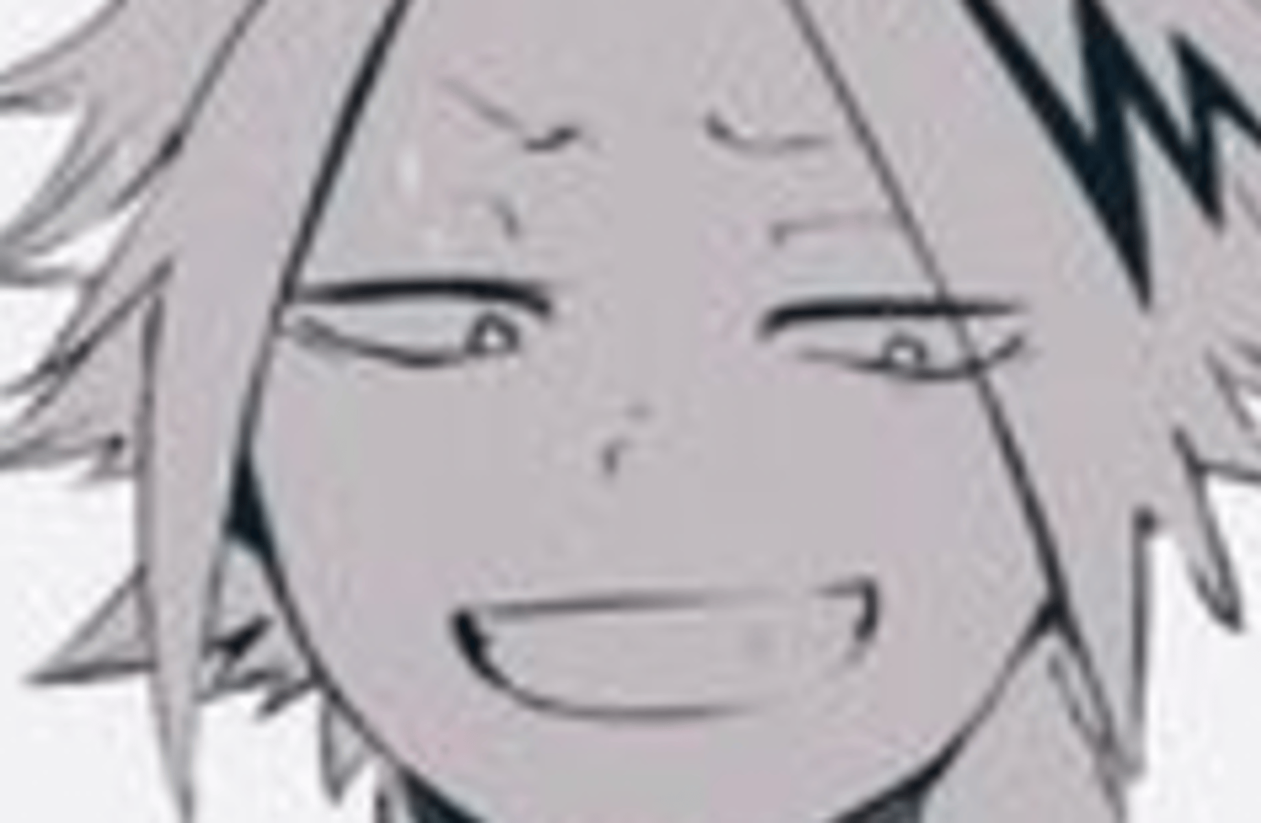 Denki Kaminari