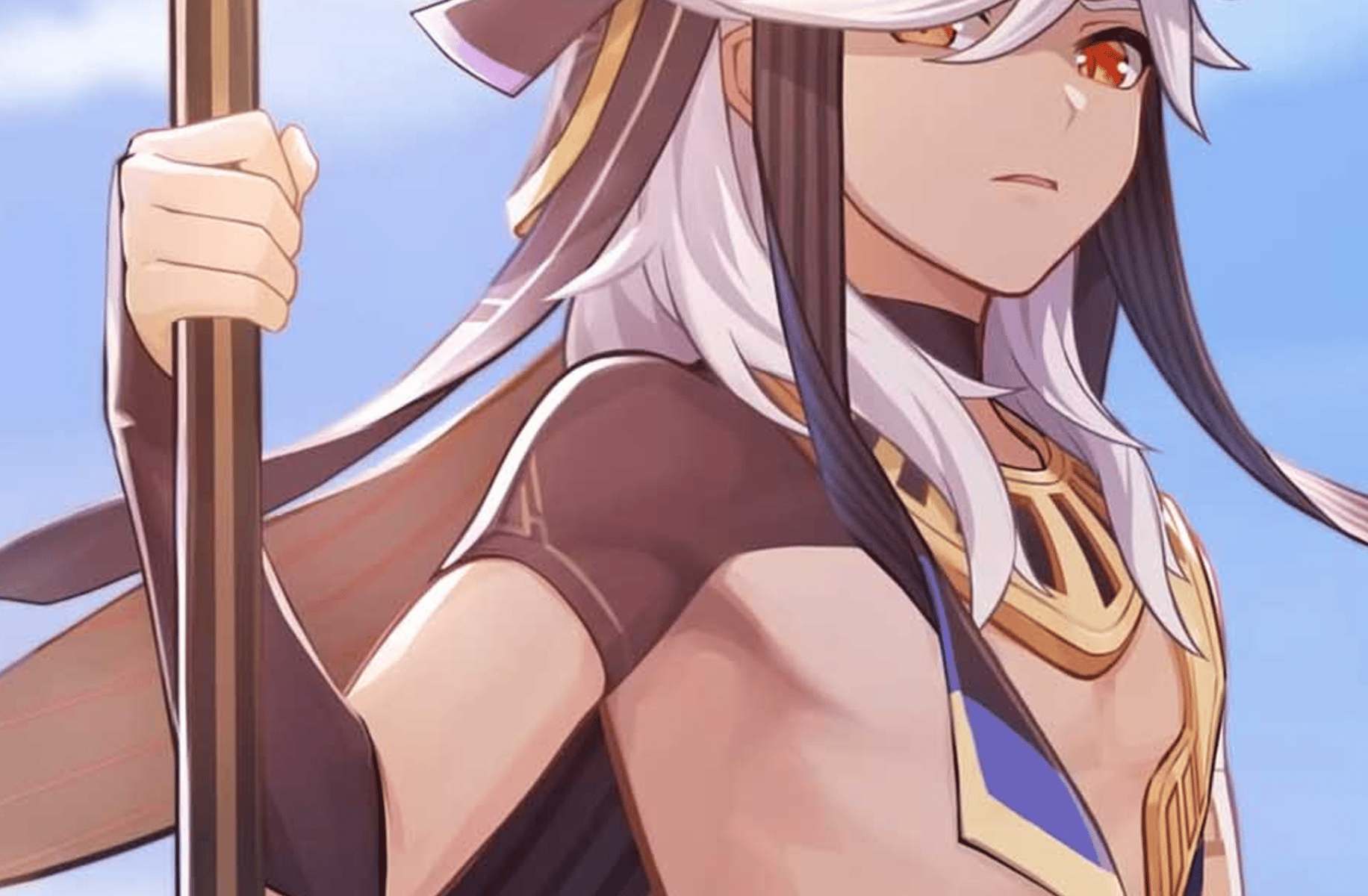 cyno
