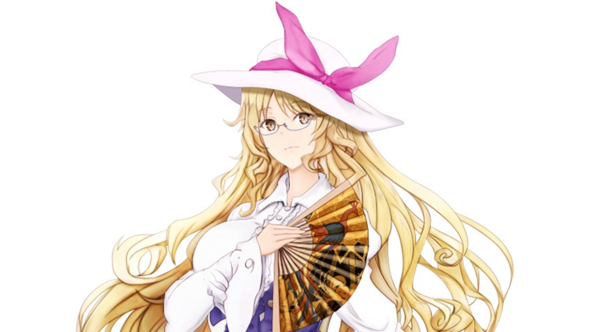 Toyohime Watatsuki