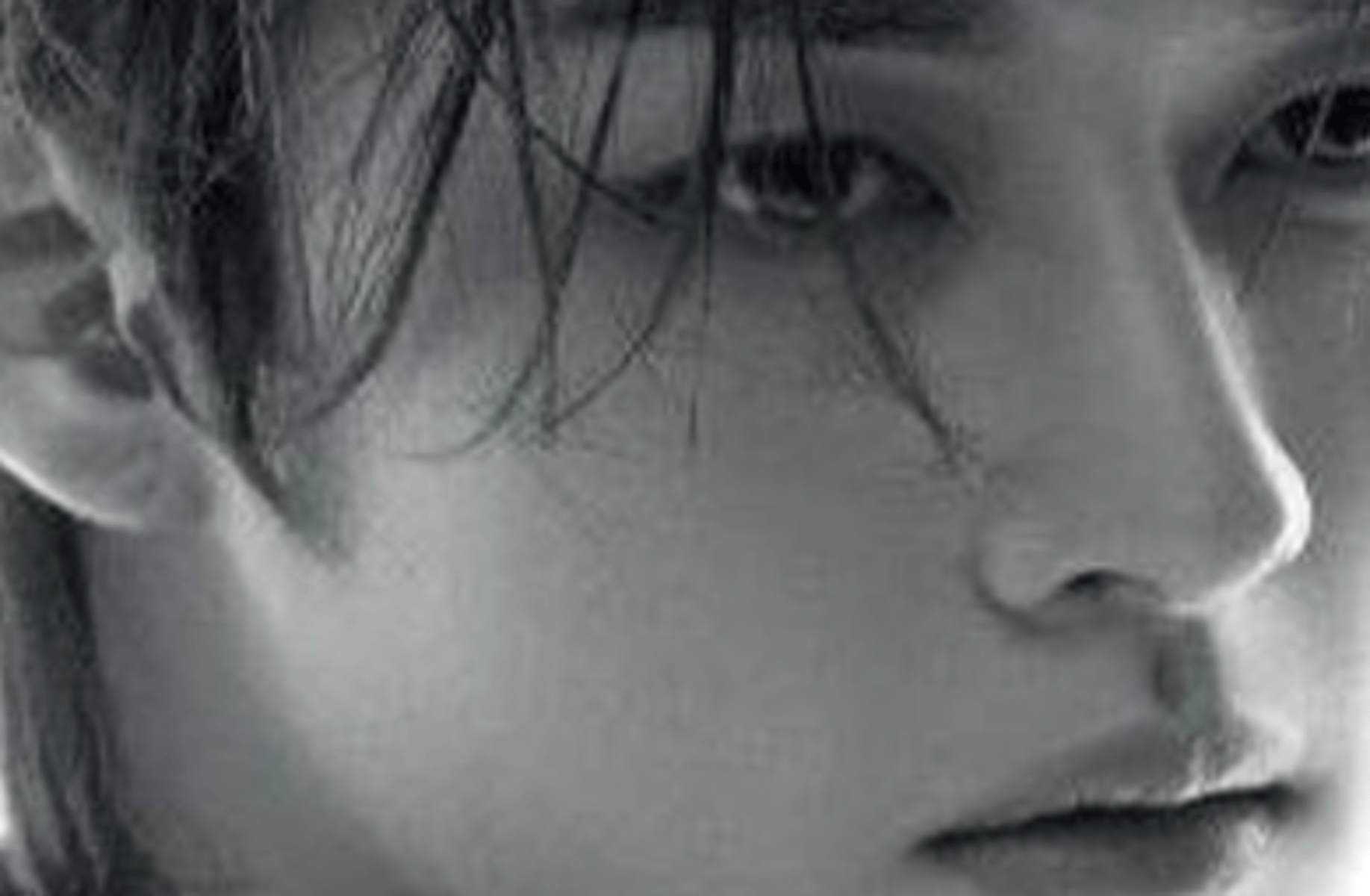 Minho