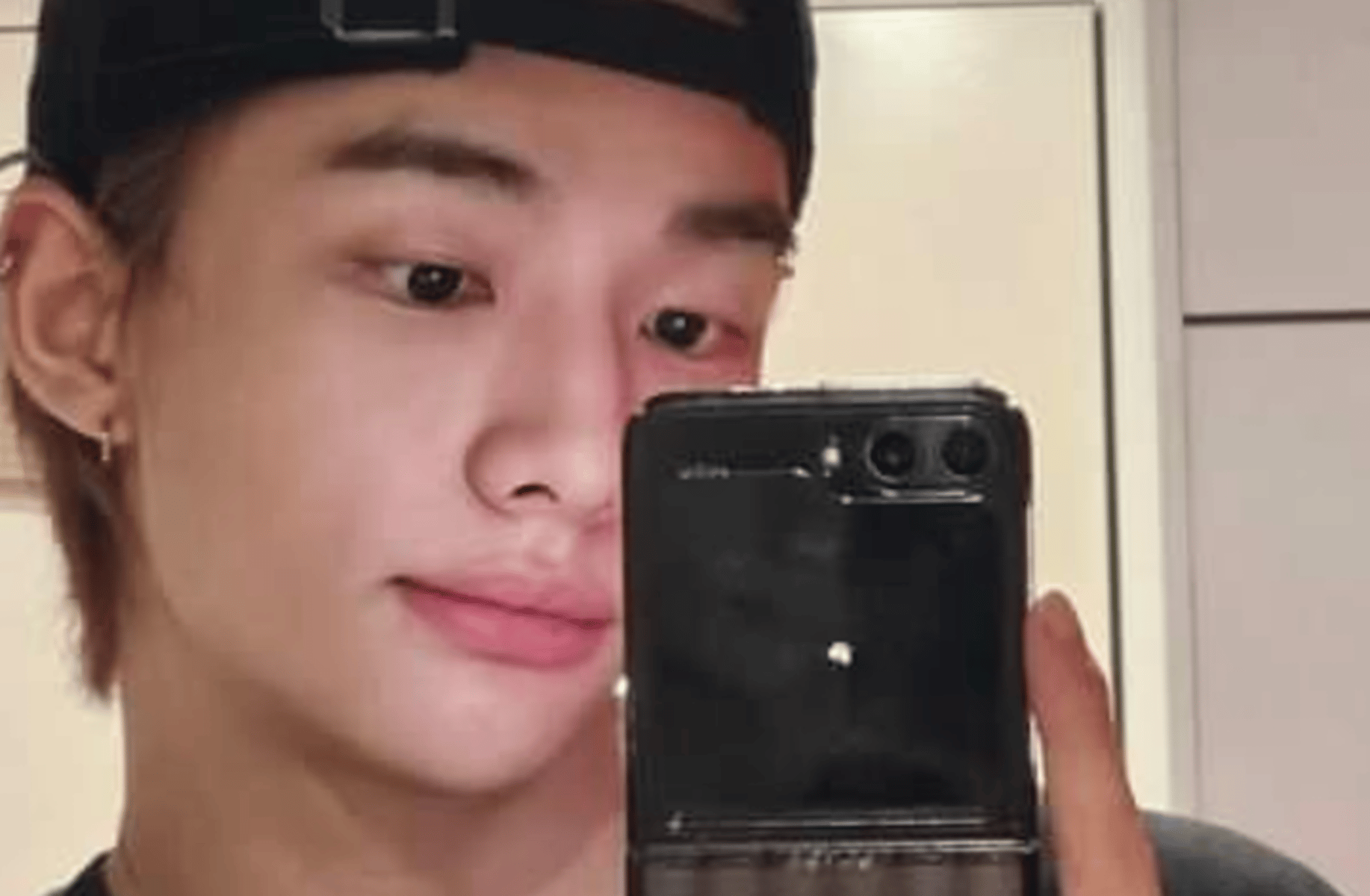 Hyunjin