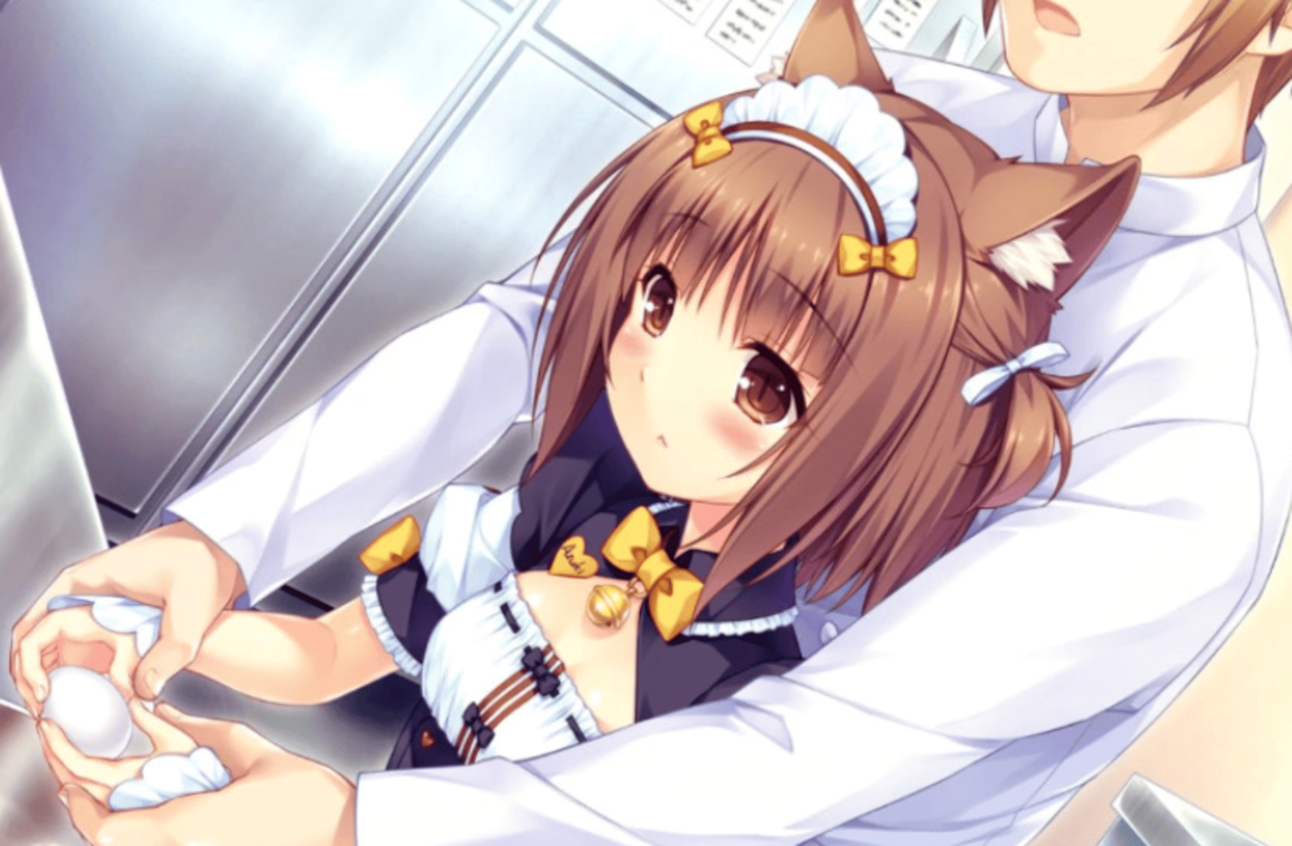 Azuki