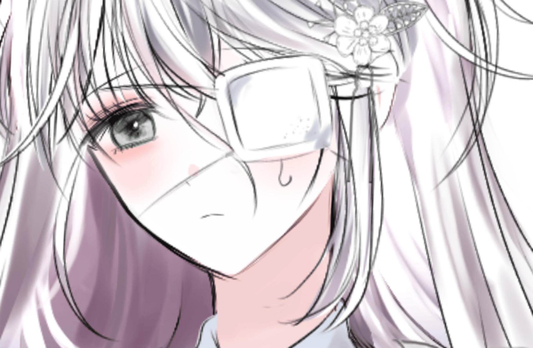 Sanah