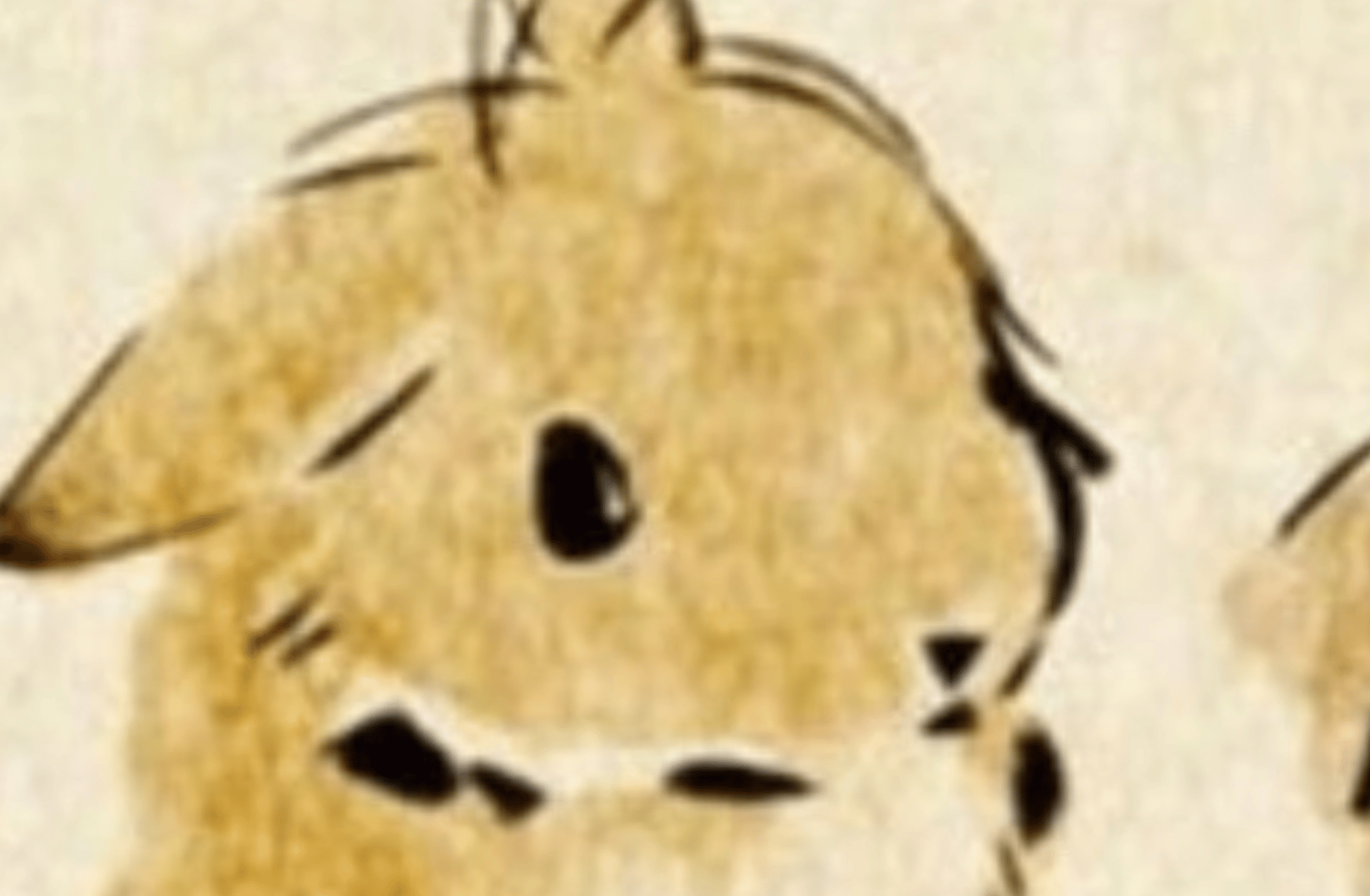 Jin Ling