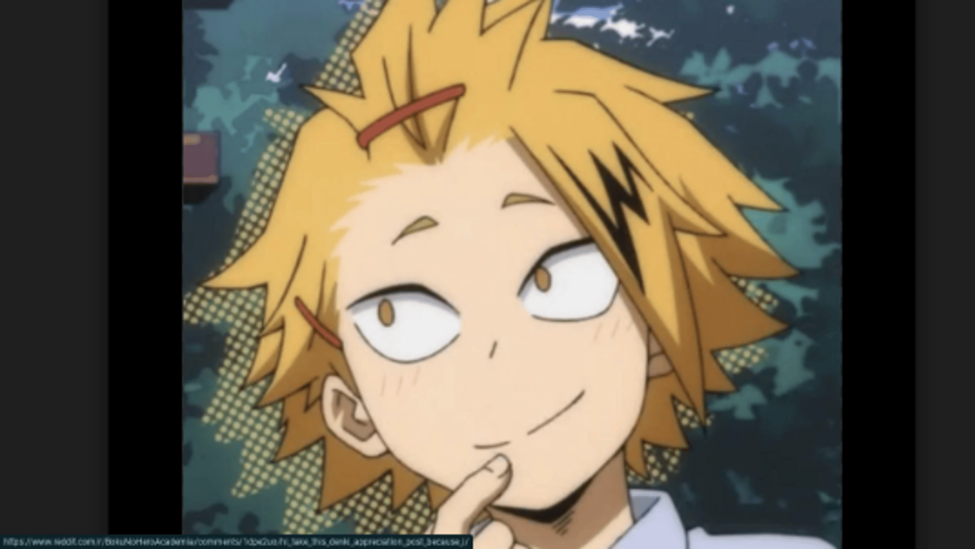 Denki Kaminari