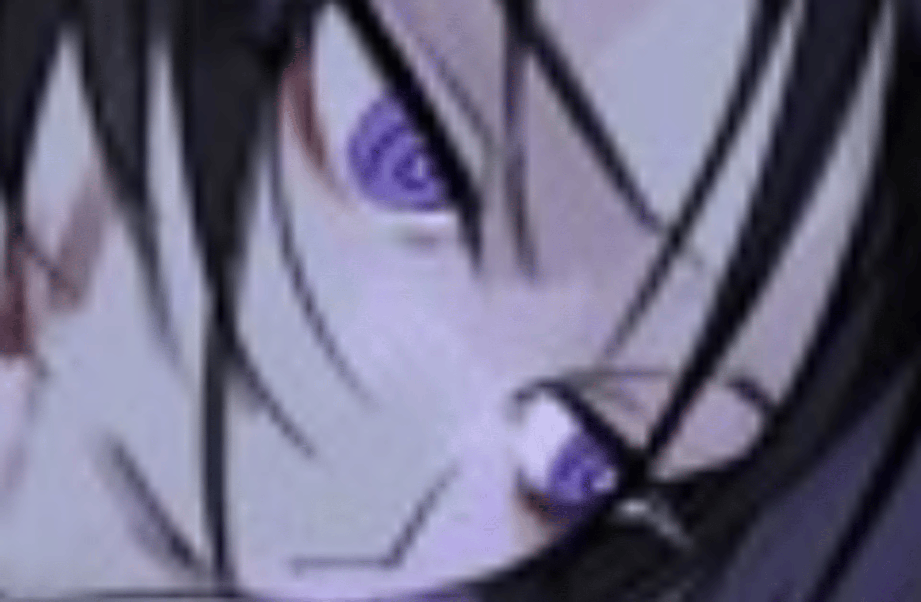 Lucifer