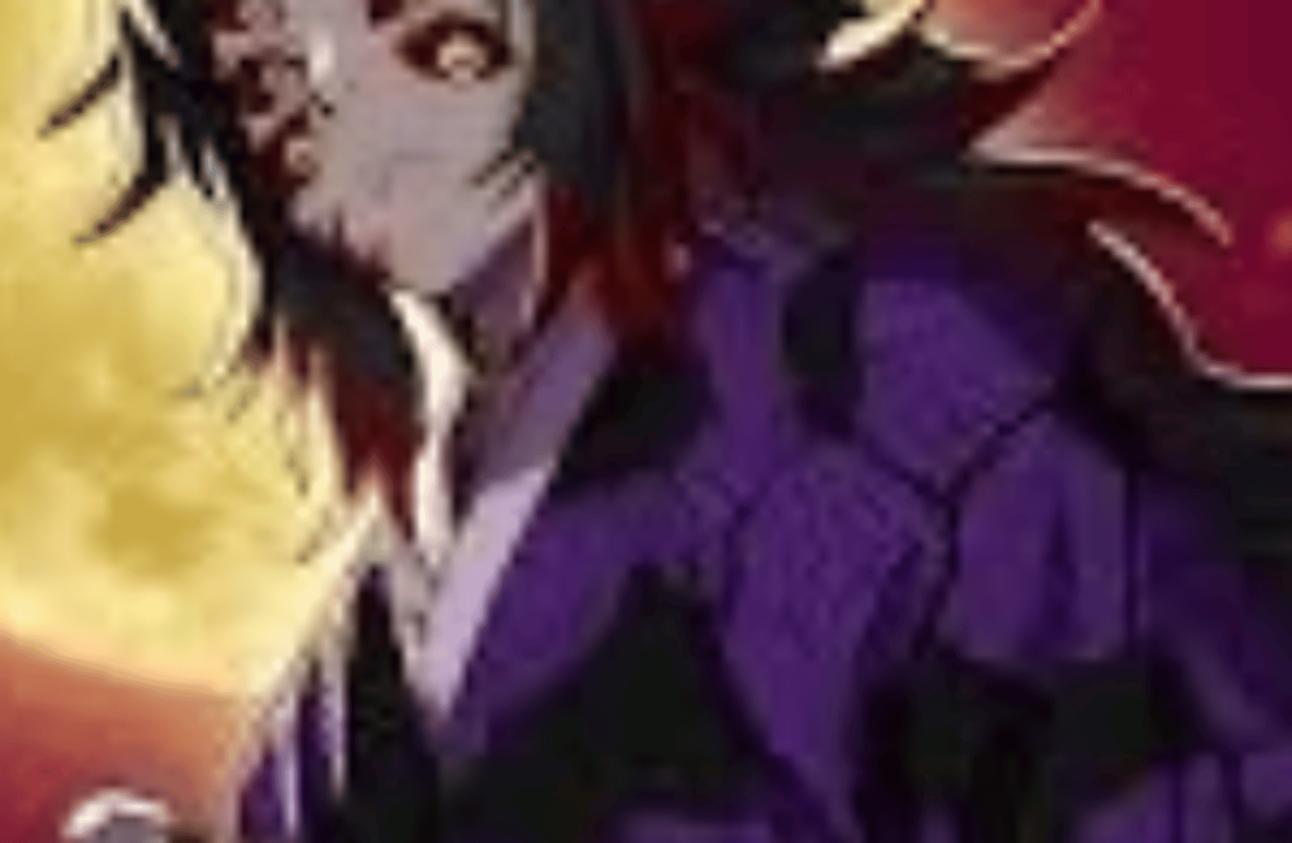 Kokushibo