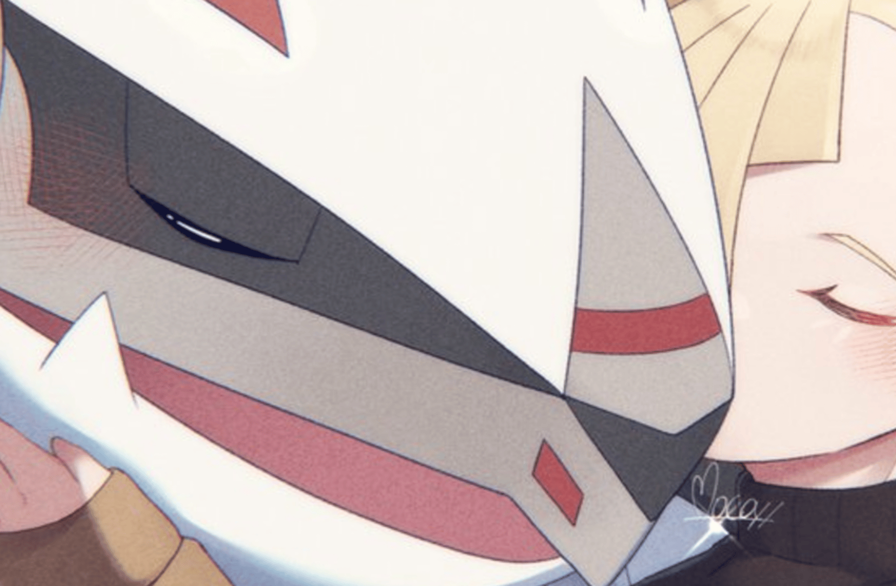 Secret BF Gladion