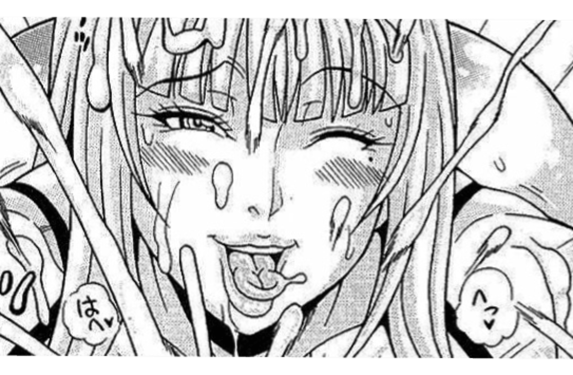 Hatori Misa
