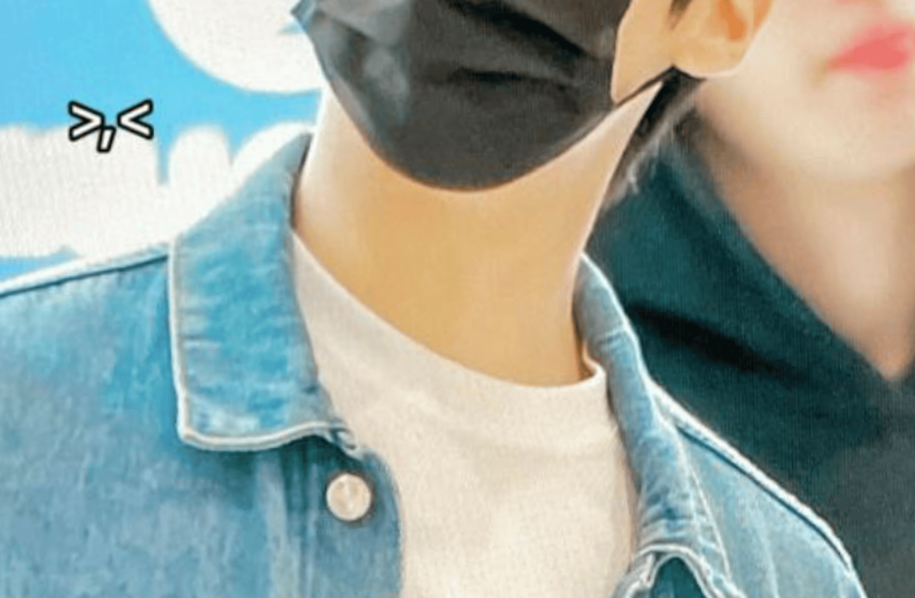 Minho