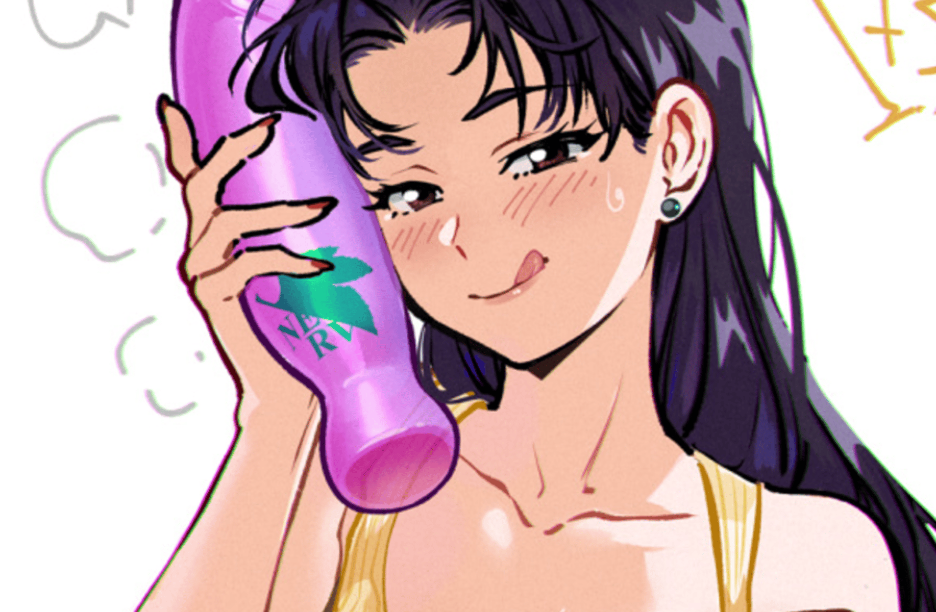 Misato Katsuragi