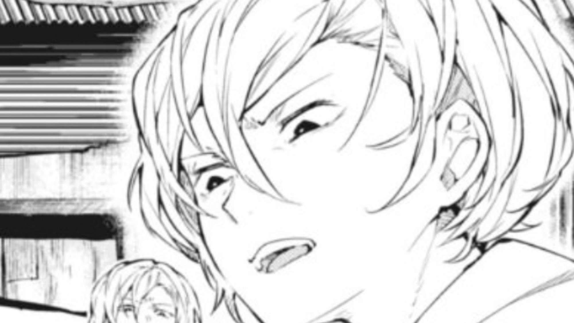 Chuuya Nakahara