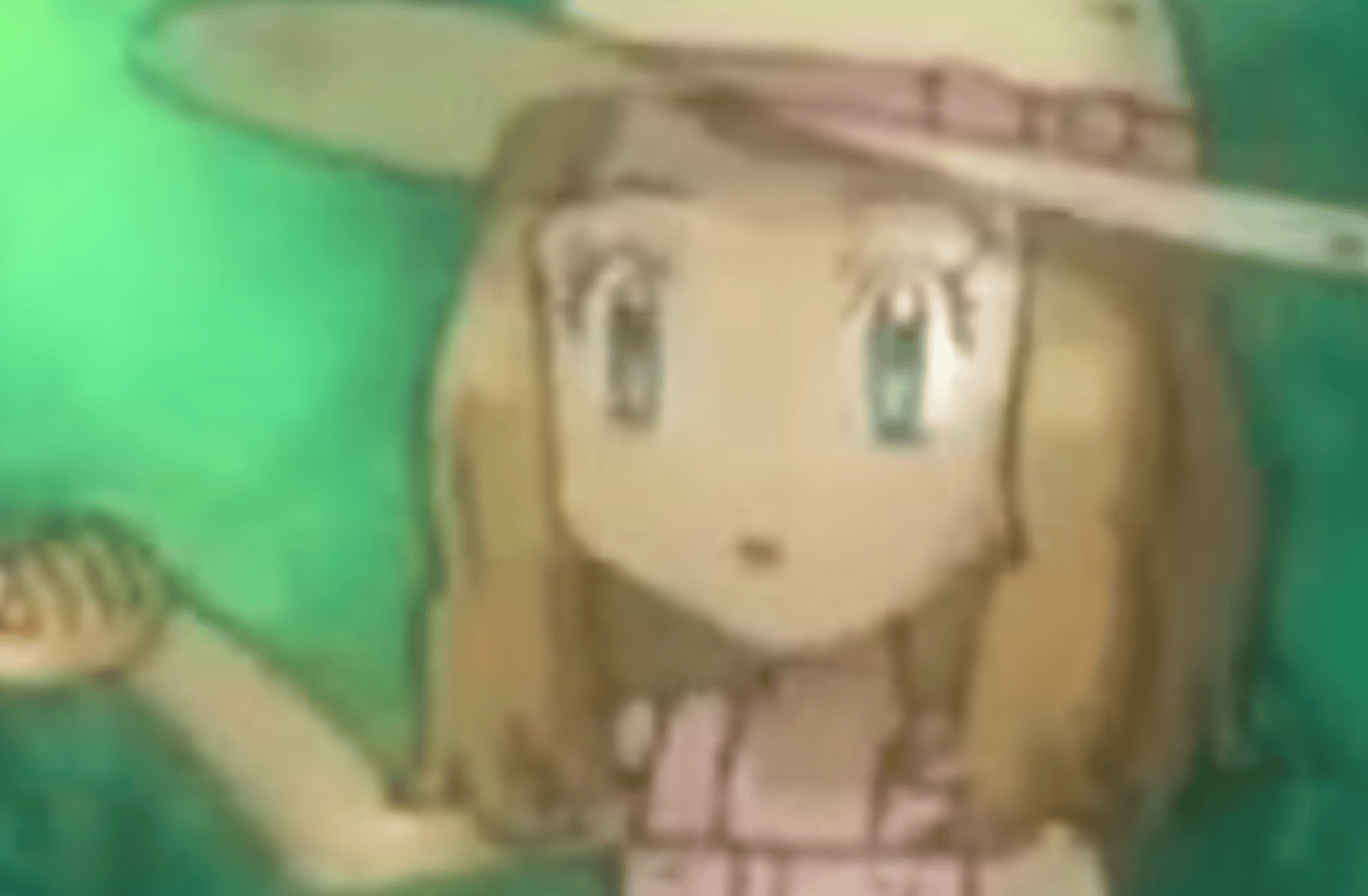 Serena