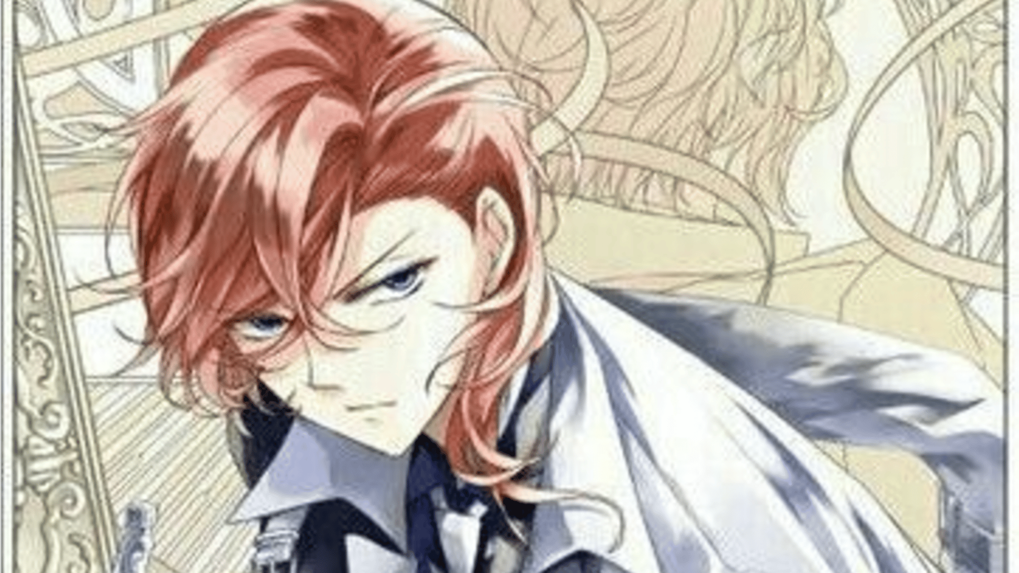 Chuuya Nakahara