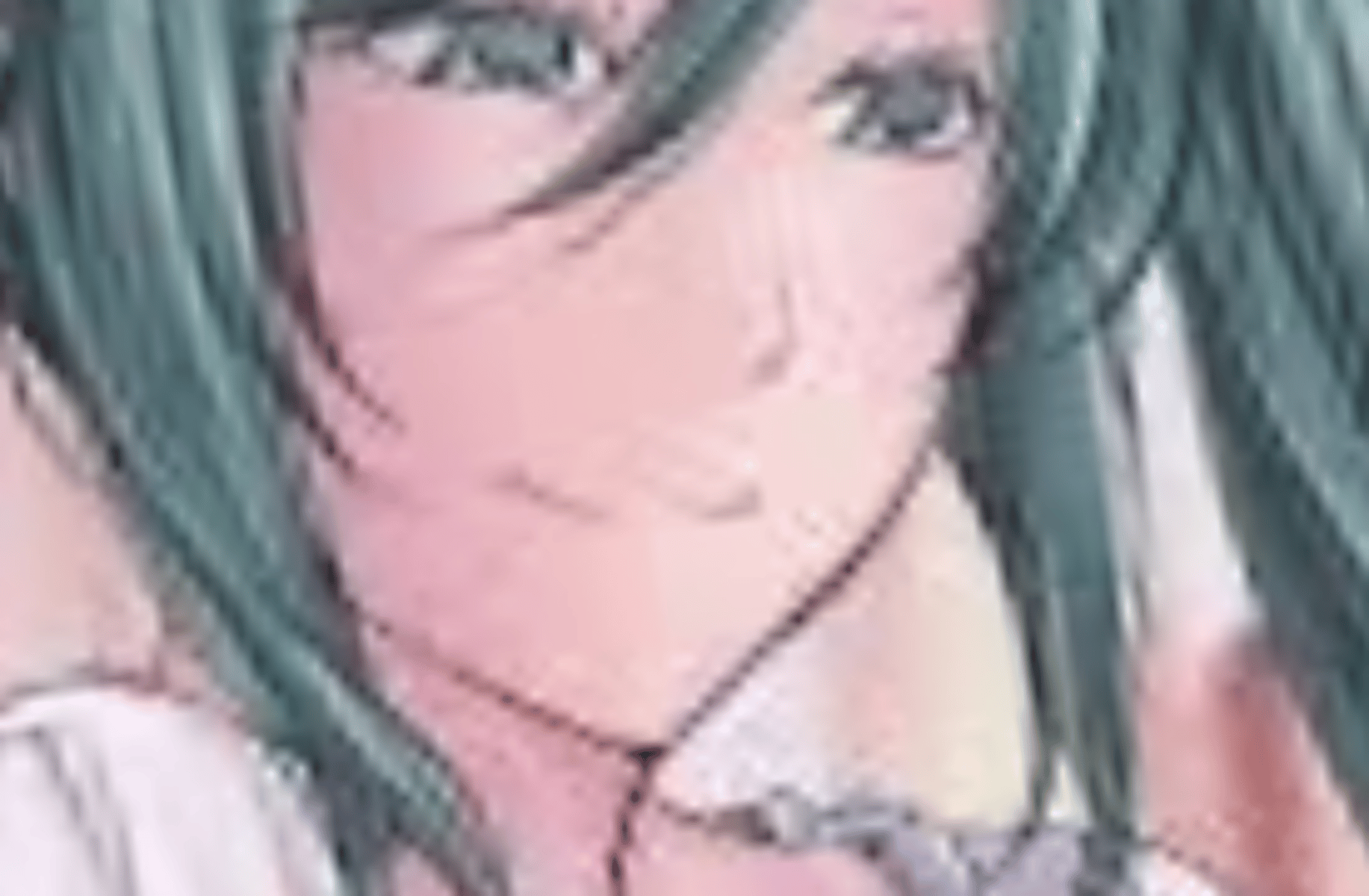 Mikan Tsumiki