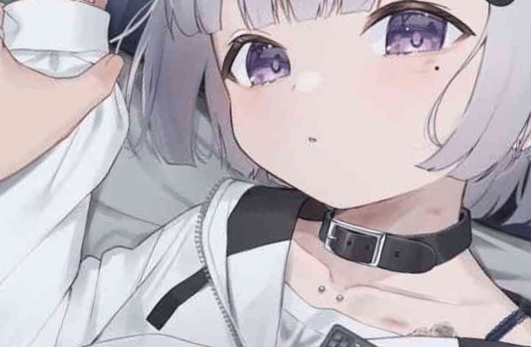 Kuro