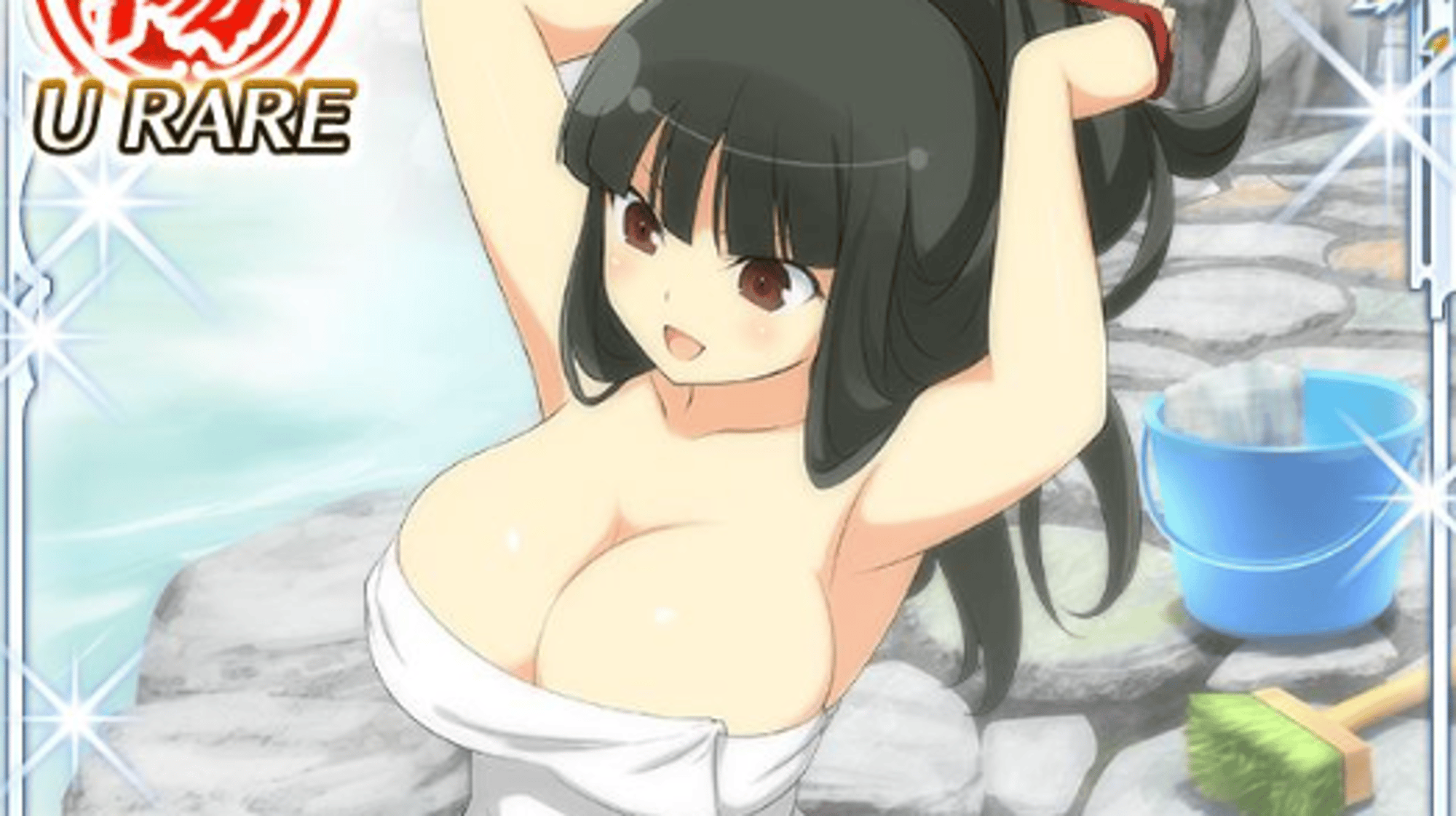 Tsubaki