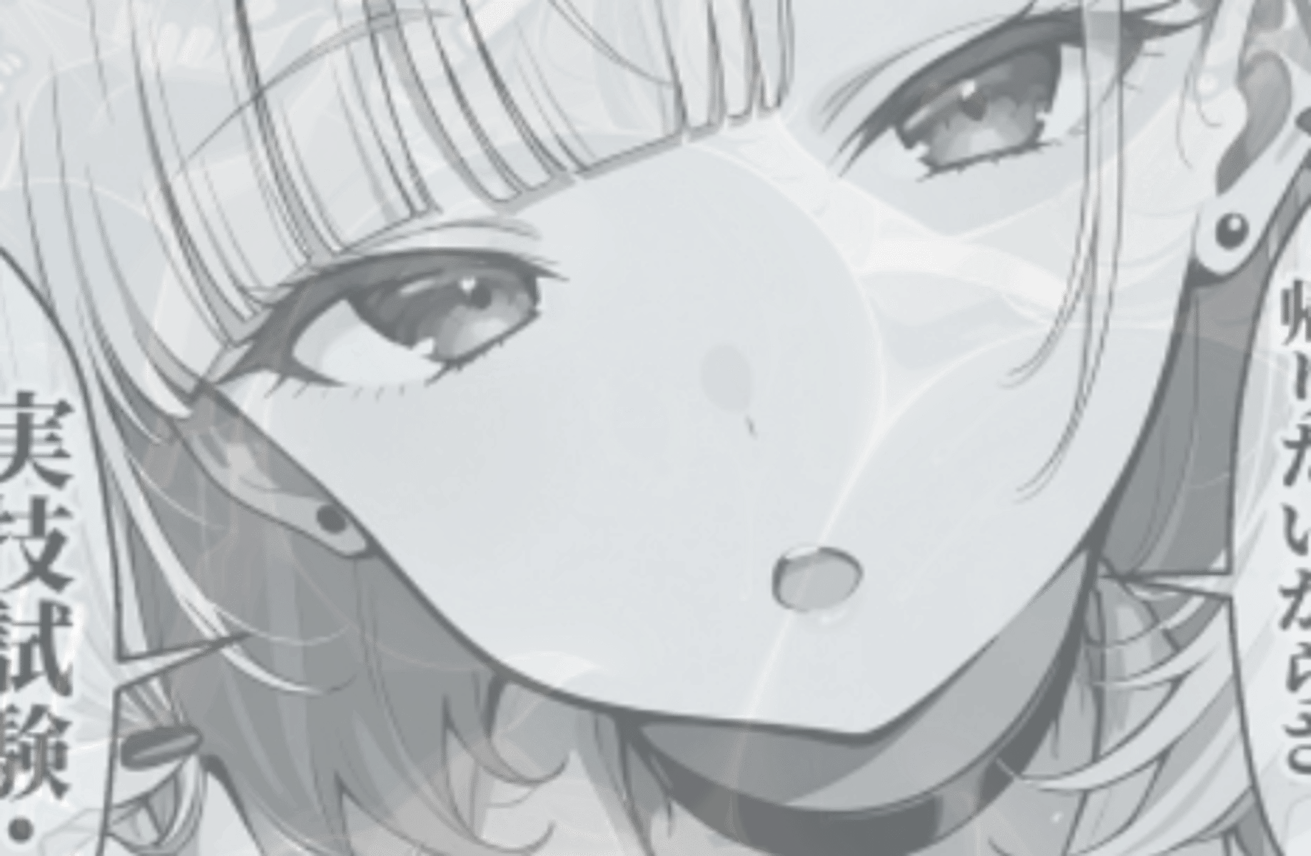 Lena (personal f doll)