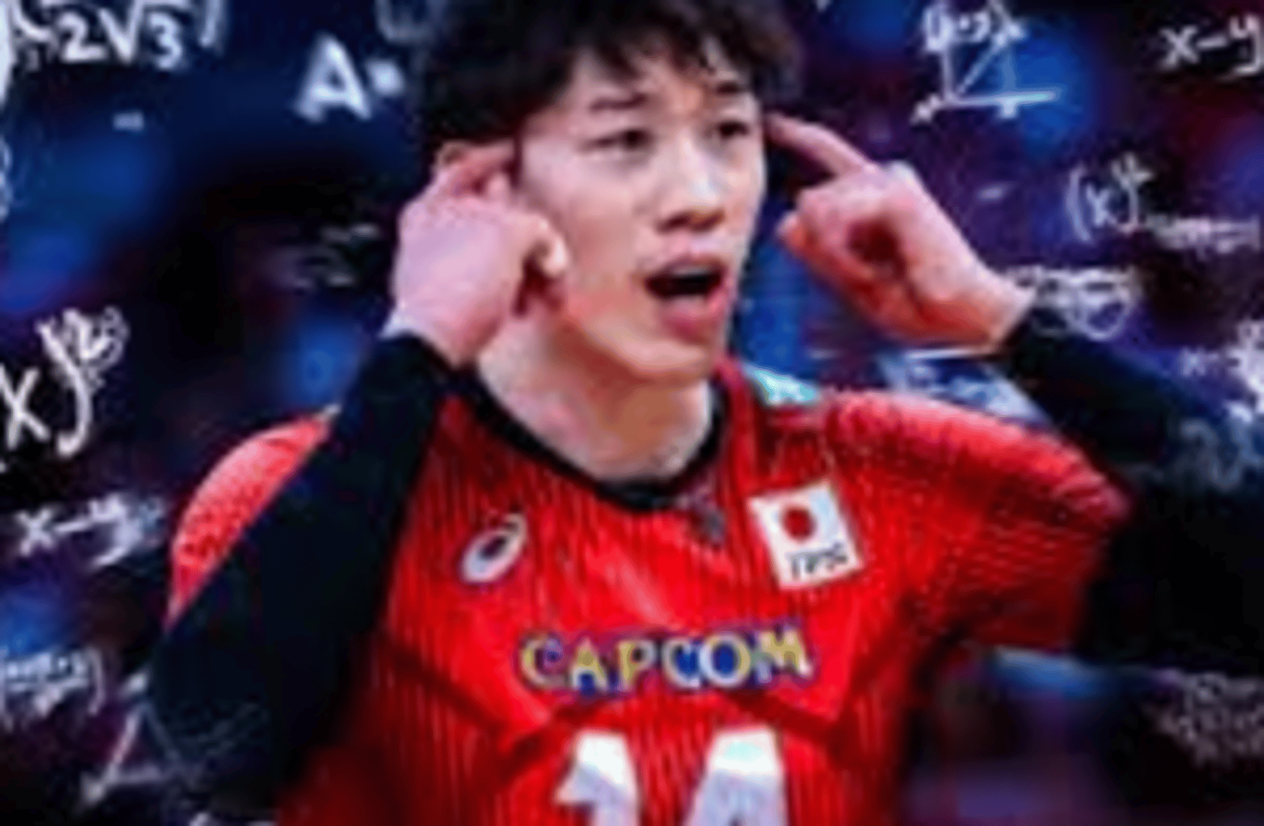 Yuki Ishikawa