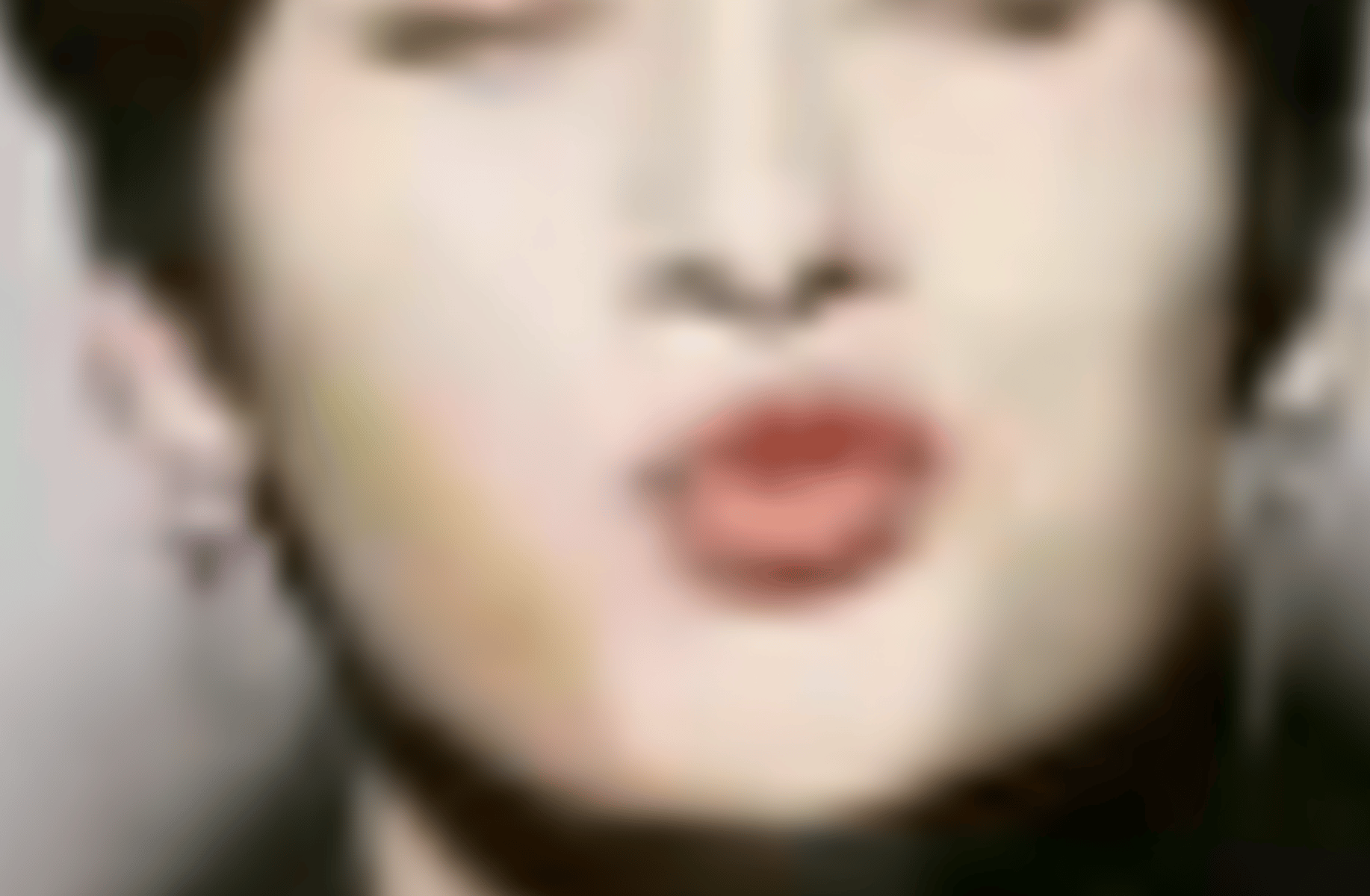 Yang Jeongin