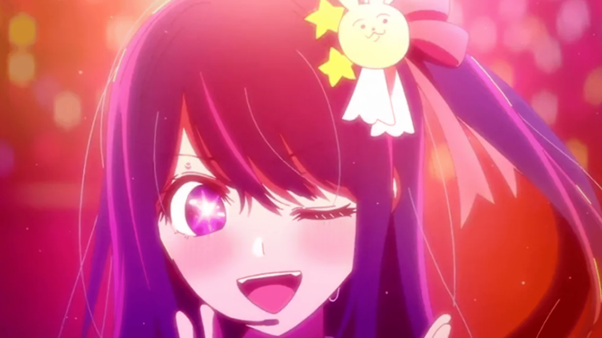 Ai Hoshino