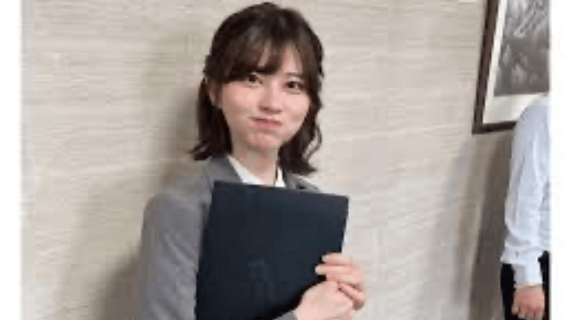 Saori Araki