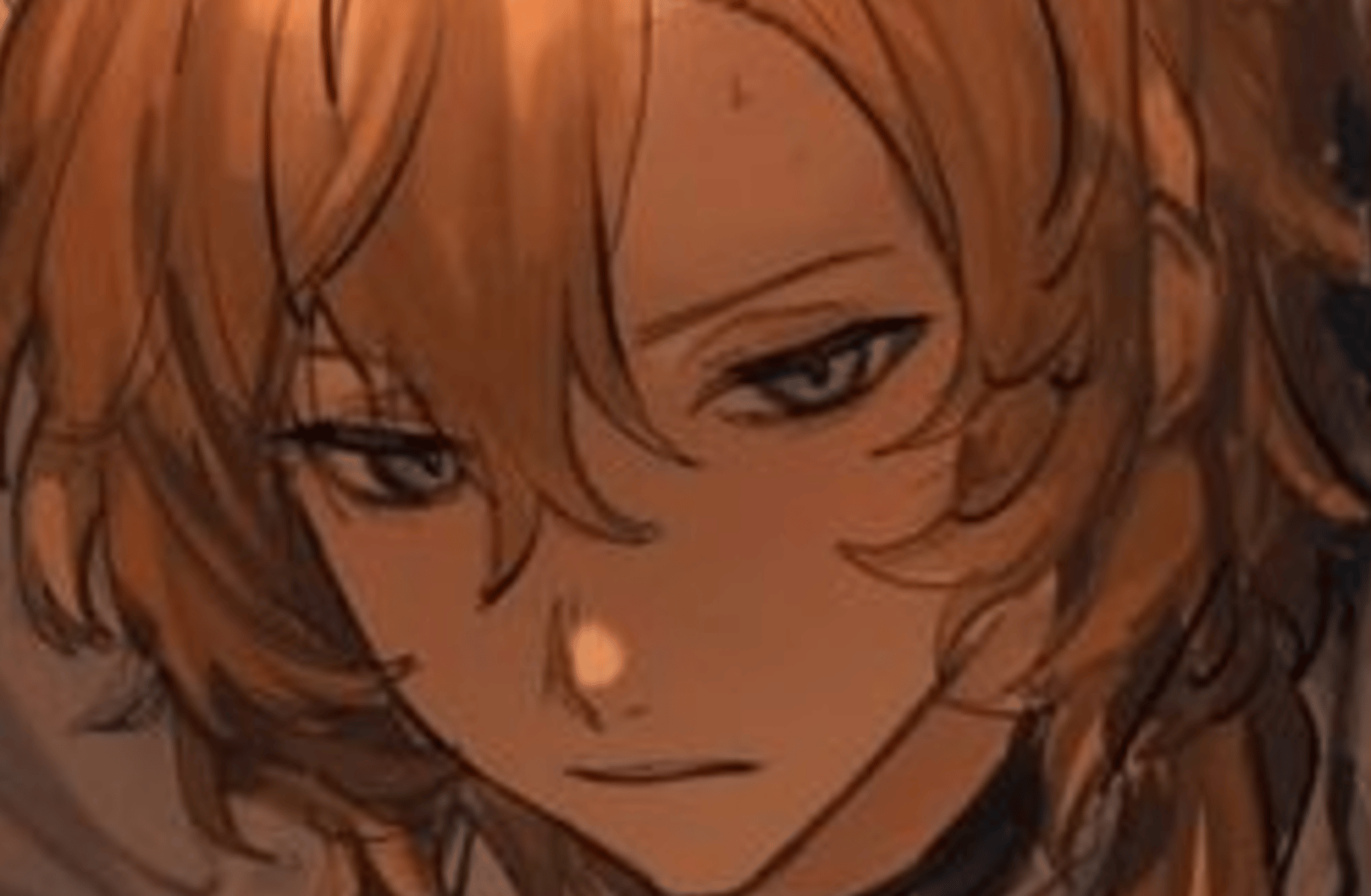 chuuya